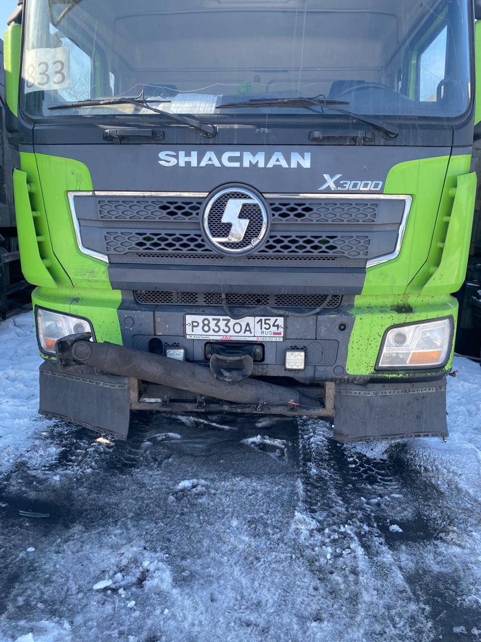 Shacman (Shaanxi) SX* 8x4 Самосвал 2022 г.