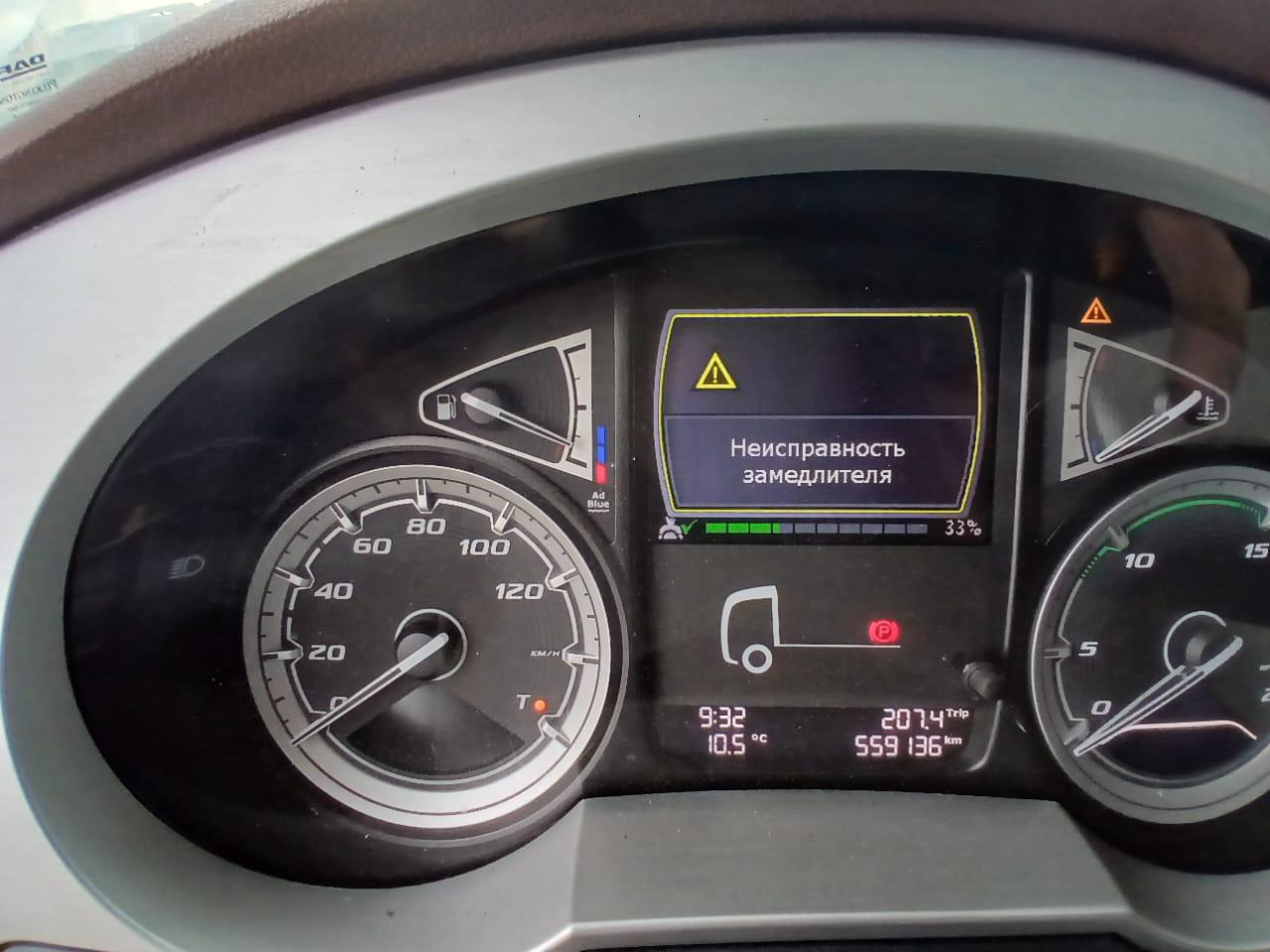 DAF XF 4x2 Седельный тягач 2020 г. - фото 12