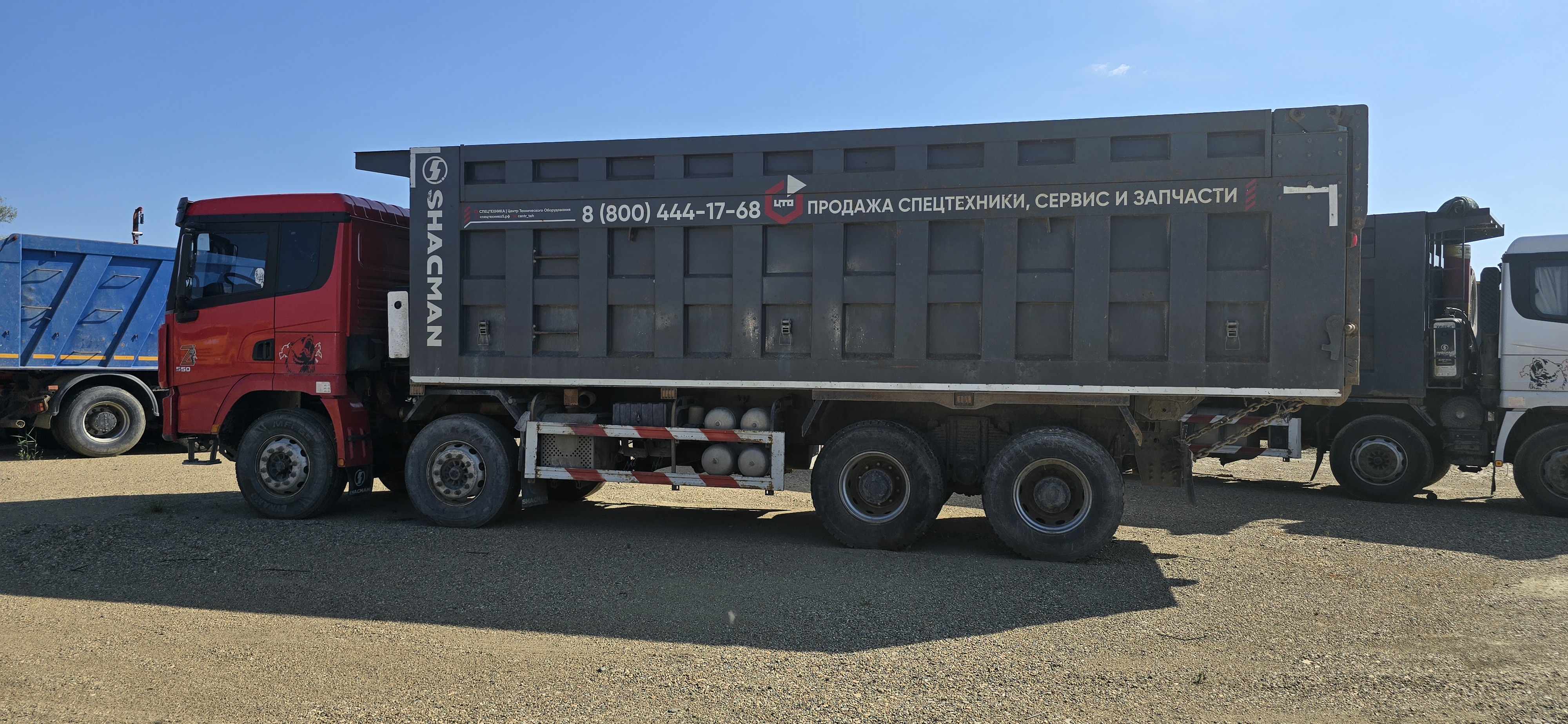 Shacman (Shaanxi) SX* 8x4 Самосвал 2022 г. - фото 7