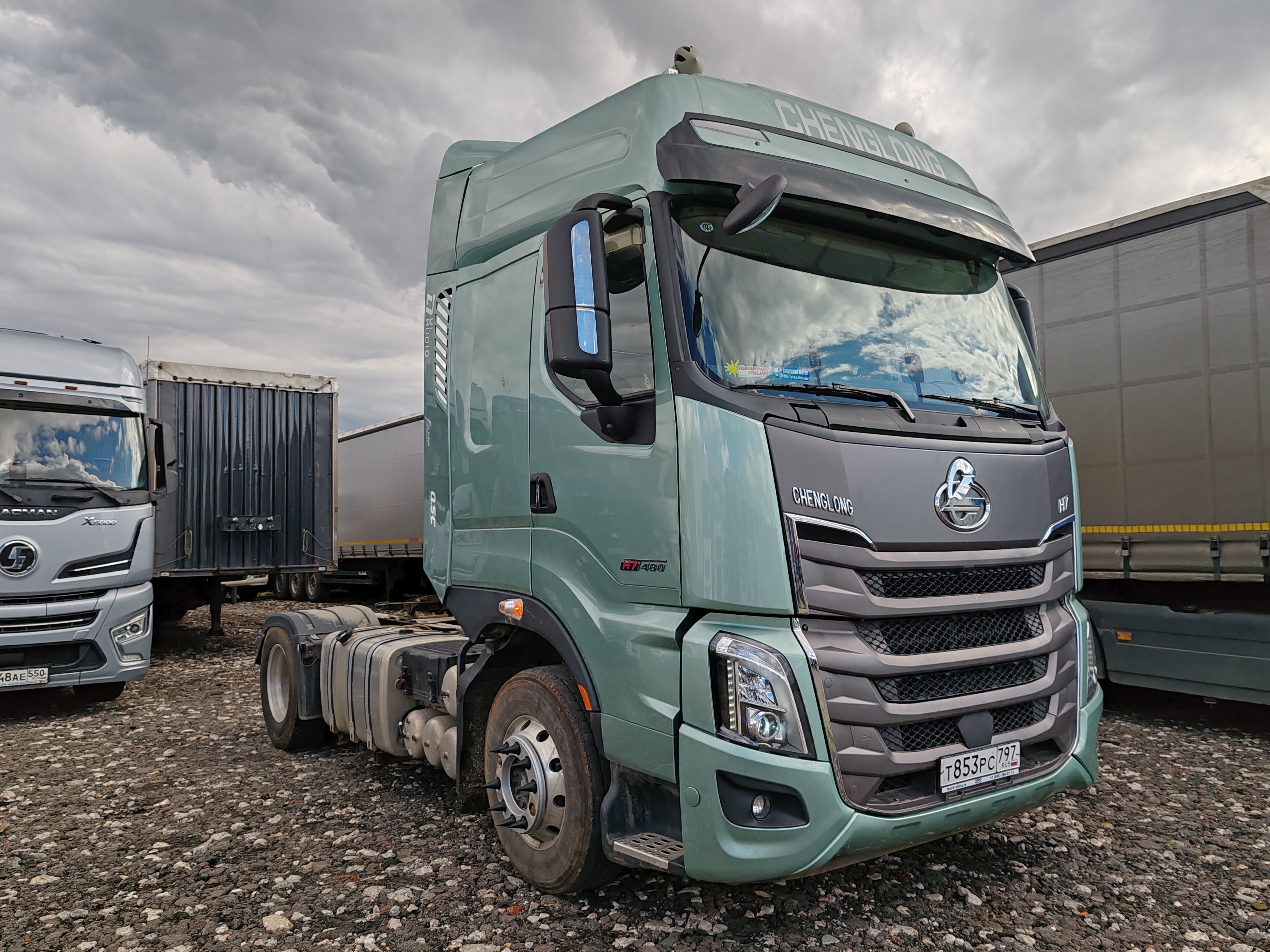 CHENGLONG H7 4x2 Седельный тягач 2023 г. - фото 2