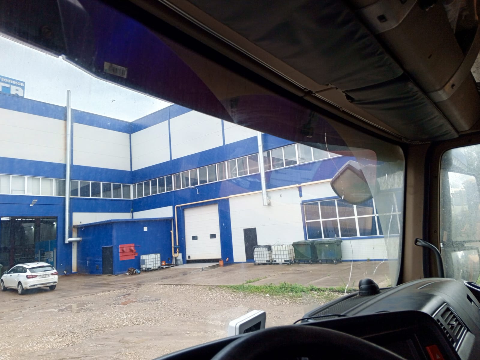 Howo T5G 8x4 Самосвал 2023 г. - фото 8