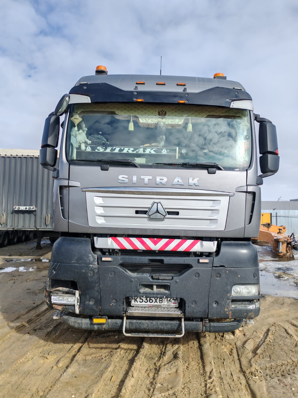 SITRAK C7H 6x4 Седельный тягач 2023 г.