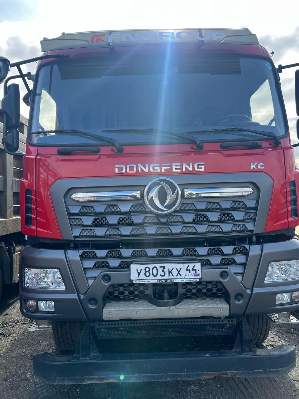 DongFeng KC 8x4 Самосвал 2023 г.