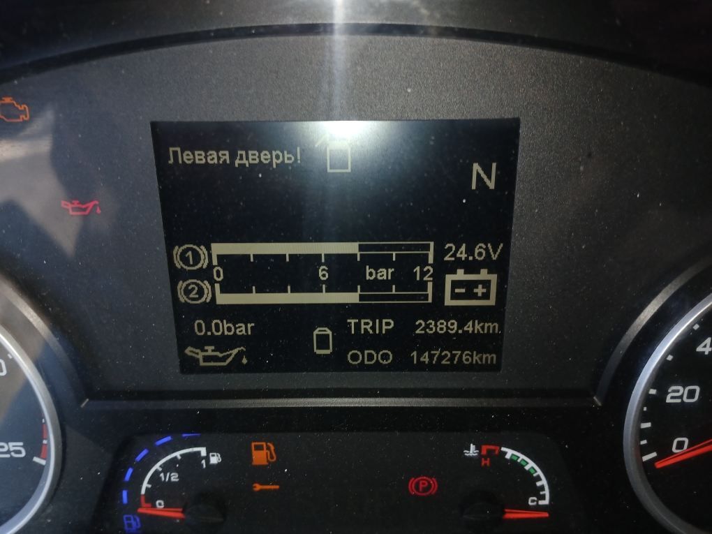 Shacman (Shaanxi) SX* 8x4 Самосвал 2023 г. - фото 17