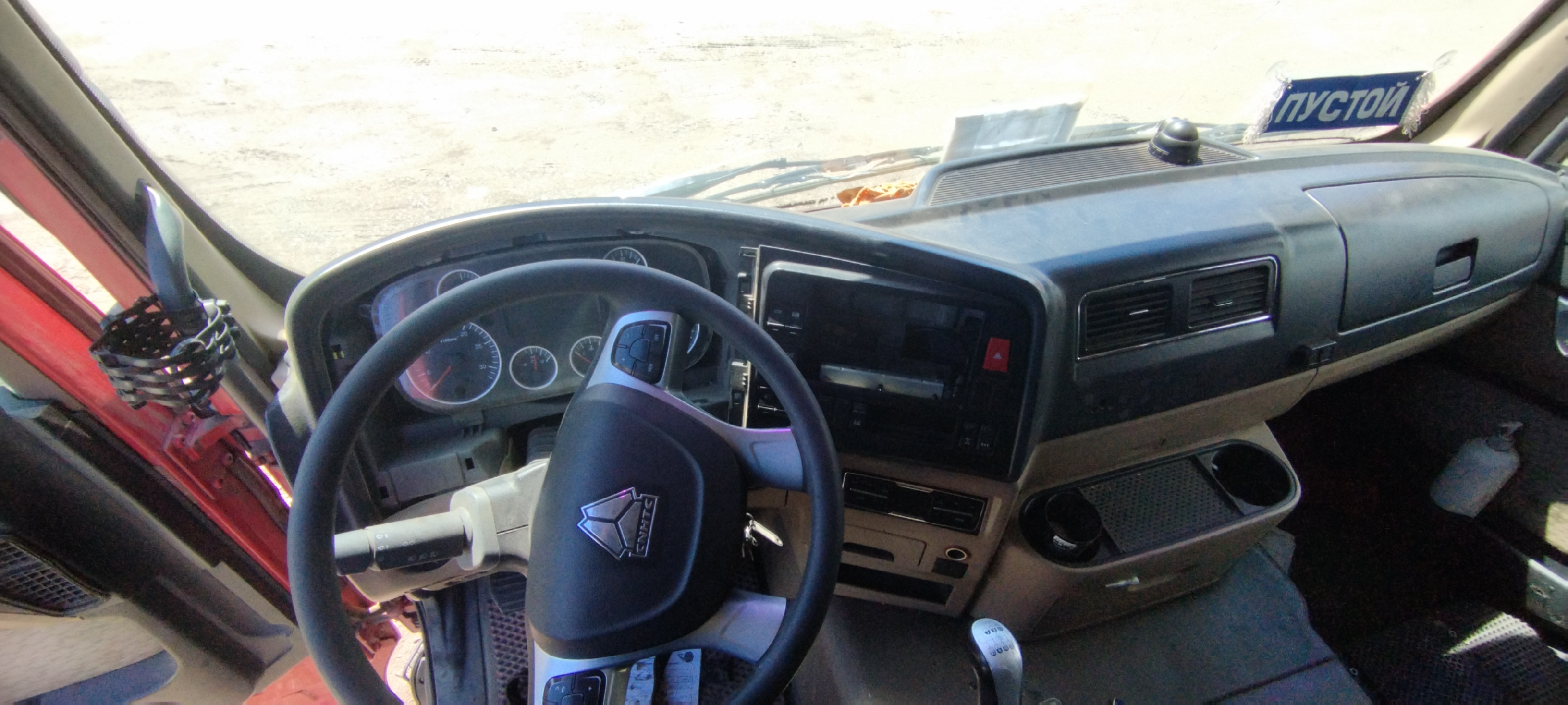 Howo T5G 8x4 Самосвал 2022 г. - фото 3