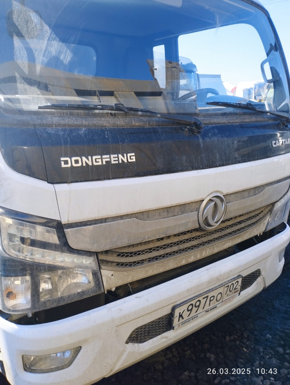 DongFeng C120 Бортовой (Евроборт) 2024 г.
