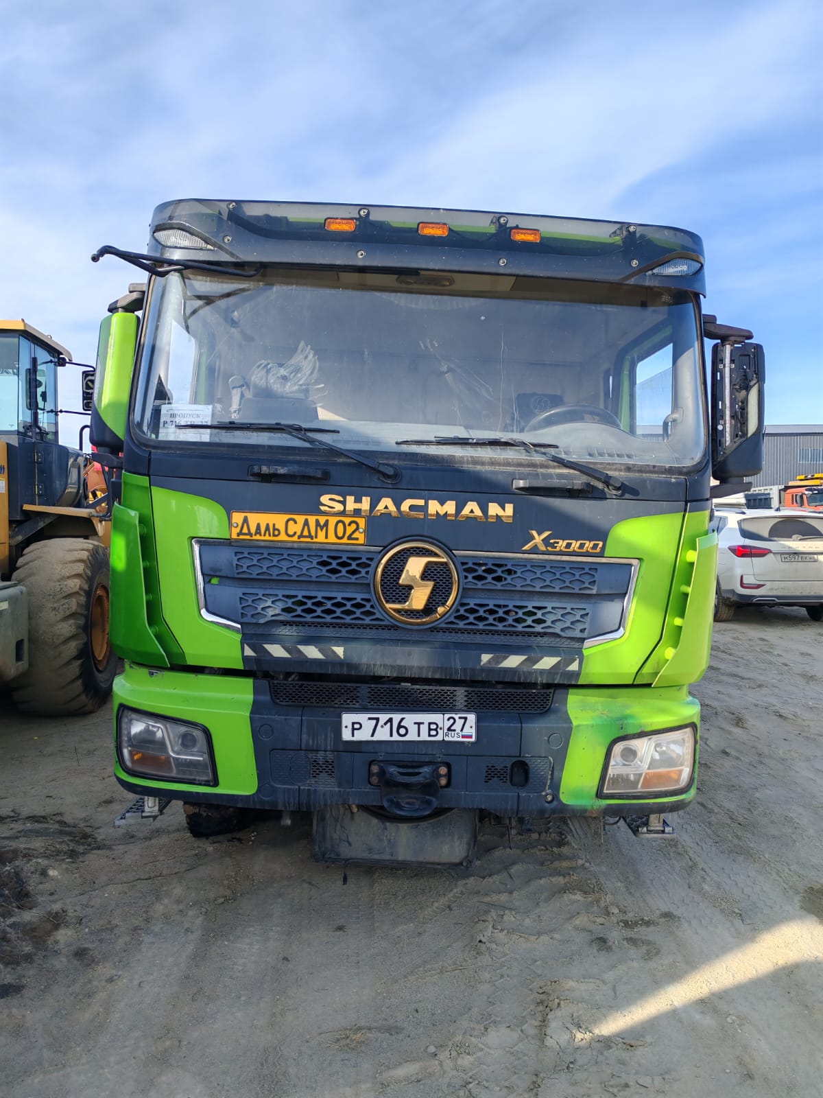 Shacman (Shaanxi) SX* 8x4 Самосвал 2022 г.