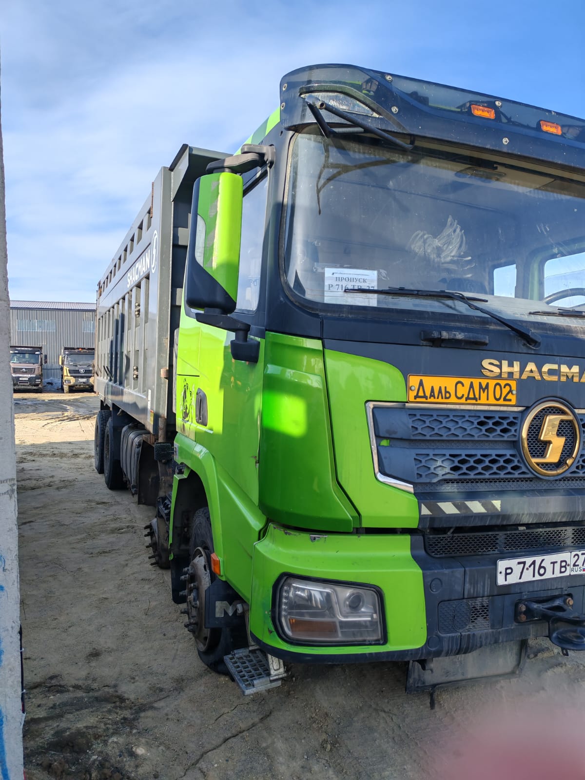 Shacman (Shaanxi) SX* 8x4 Самосвал 2022 г. - фото 2