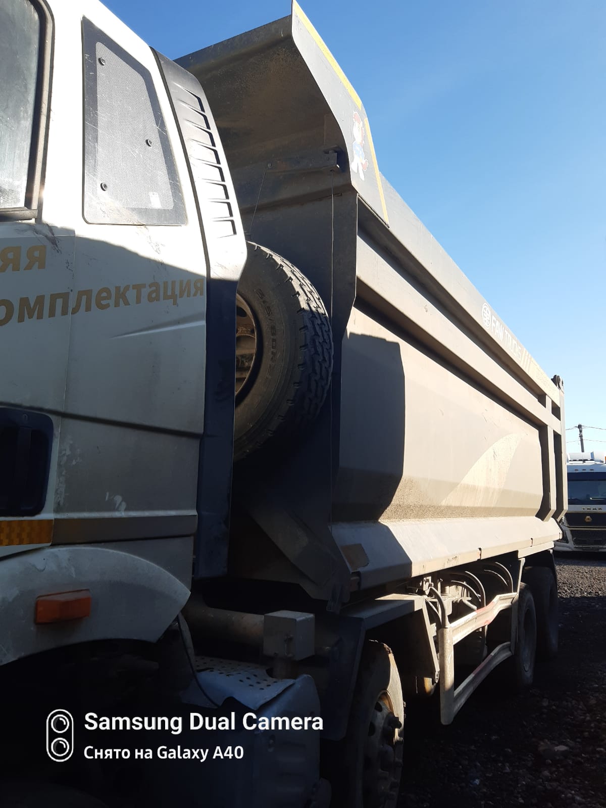 FAW J6 8x4 Самосвал 2023 г. - фото 5