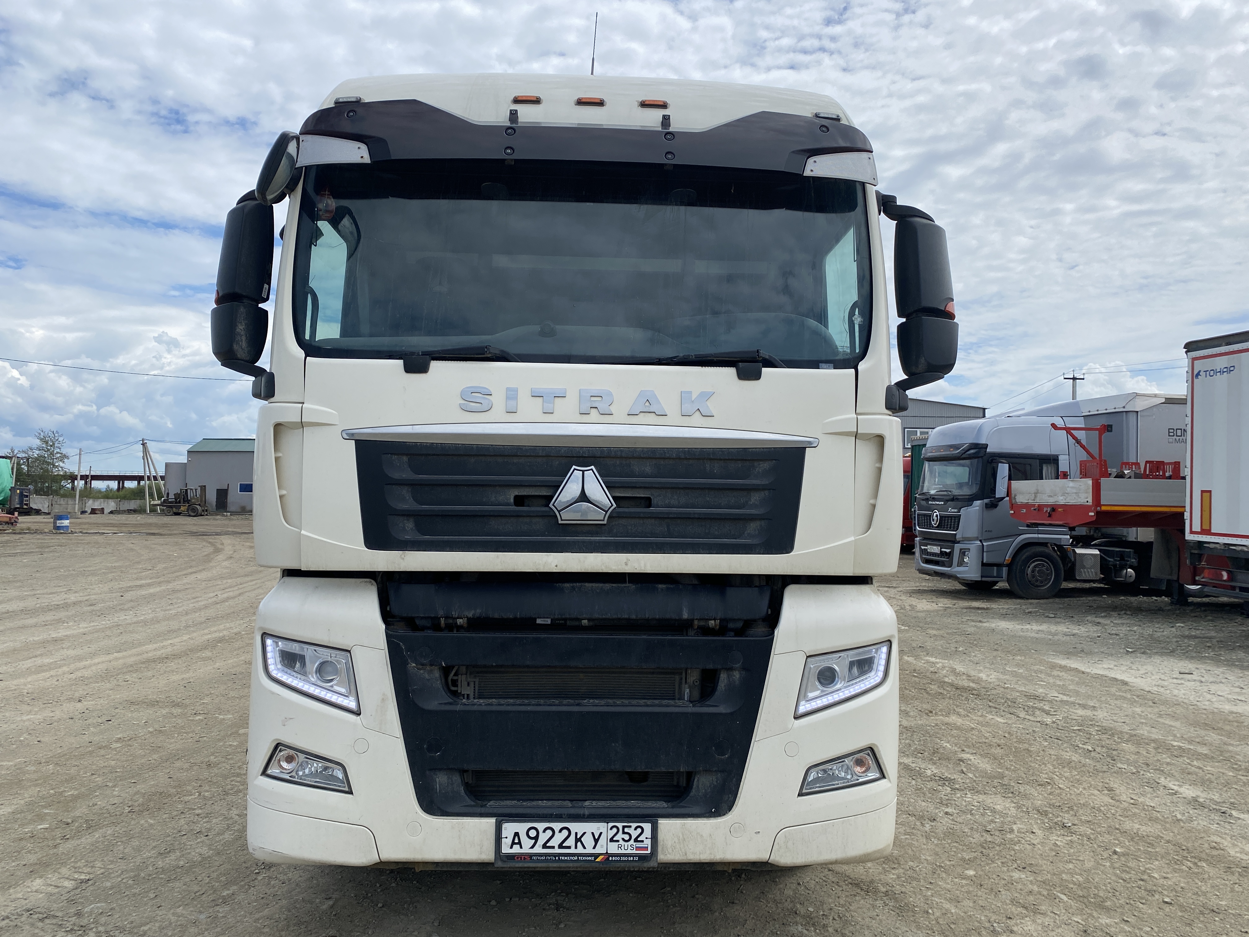 SITRAK C7H 4x2 Седельный тягач 2023 г.