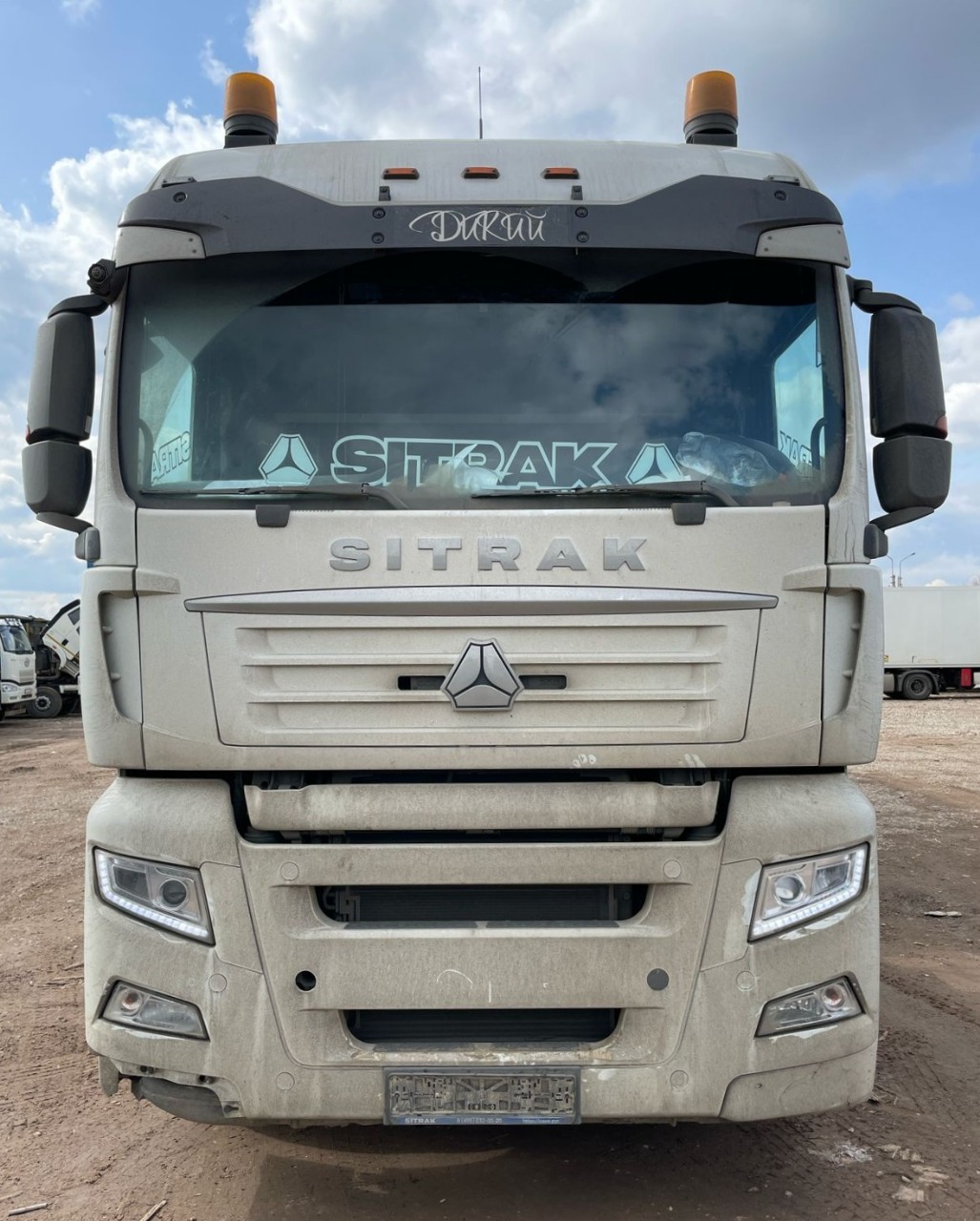 SITRAK C7H 4x2 Седельный тягач 2023 г.