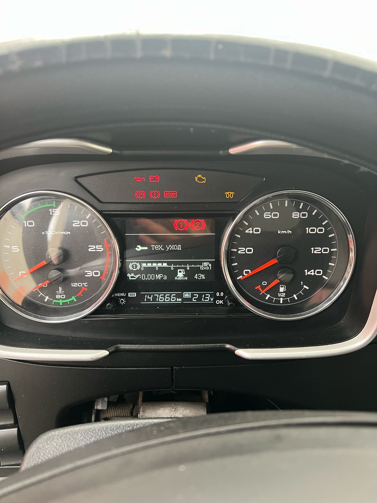 FAW J6 8x4 Самосвал 2022 г. - фото 5