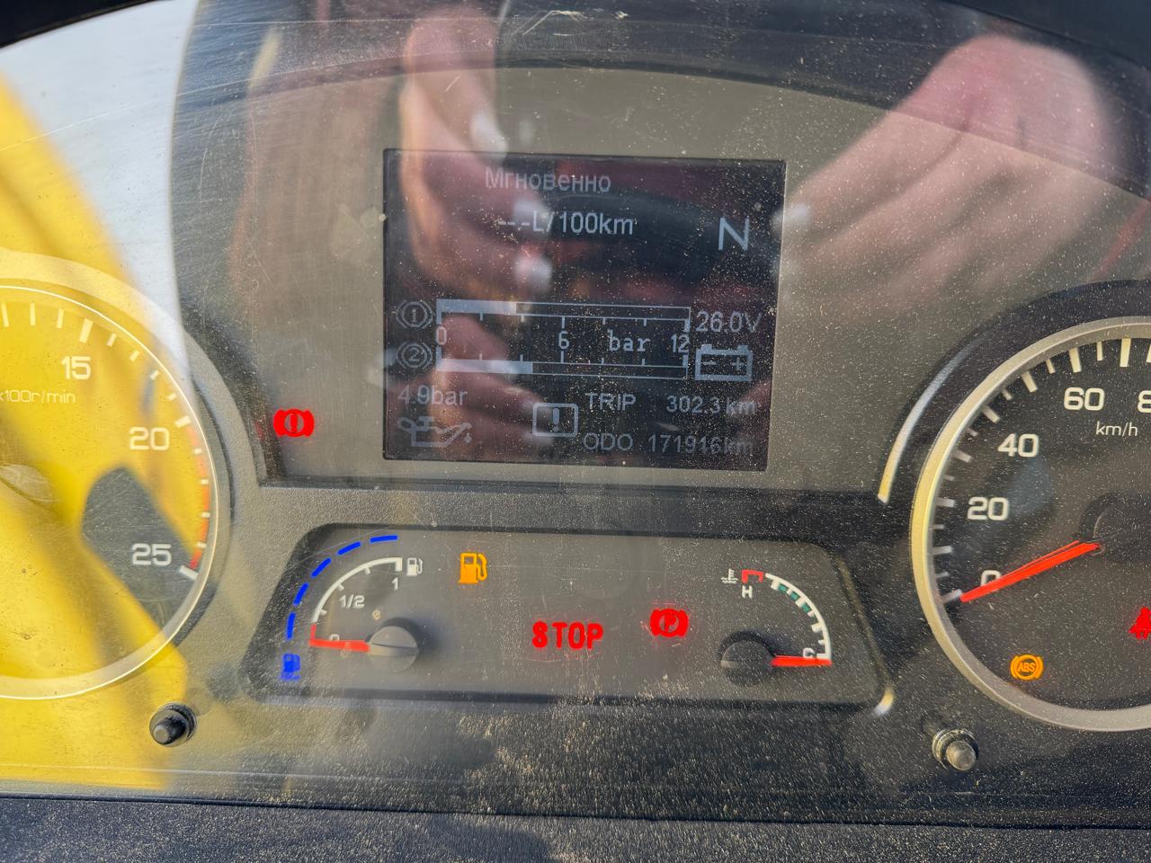 Shacman (Shaanxi) SX* 8x4 Самосвал 2021 г. - фото 16