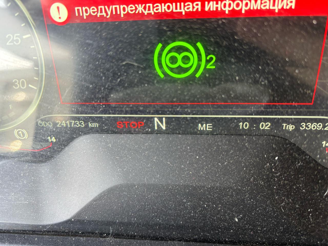 Shacman (Shaanxi) SX* 4x2 Седельный тягач 2023 г. - фото 12