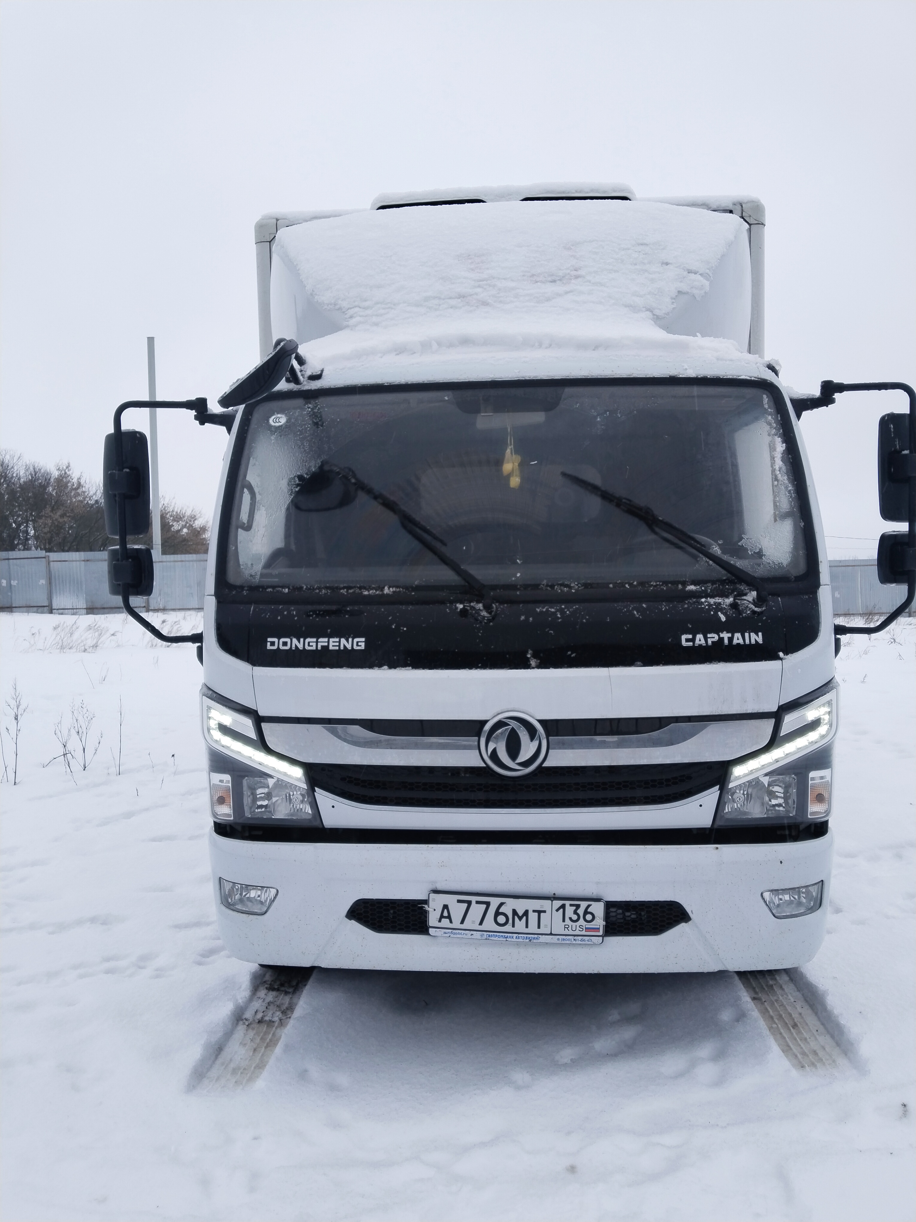 DongFeng C120 Изотермический/рефрижератор с гидробортом 2024 г.