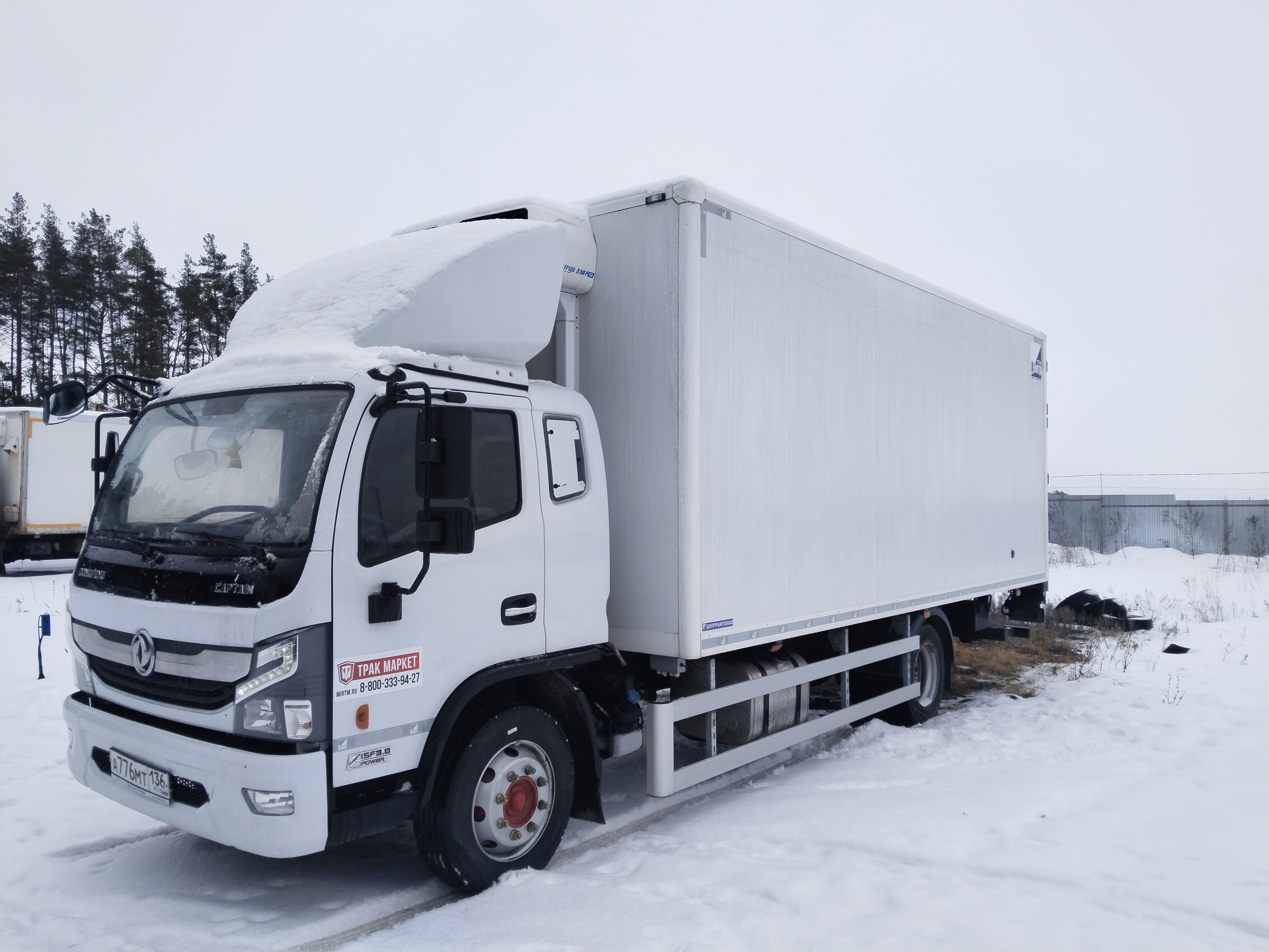 DongFeng C120 Изотермический/рефрижератор с гидробортом 2024 г. - фото 3
