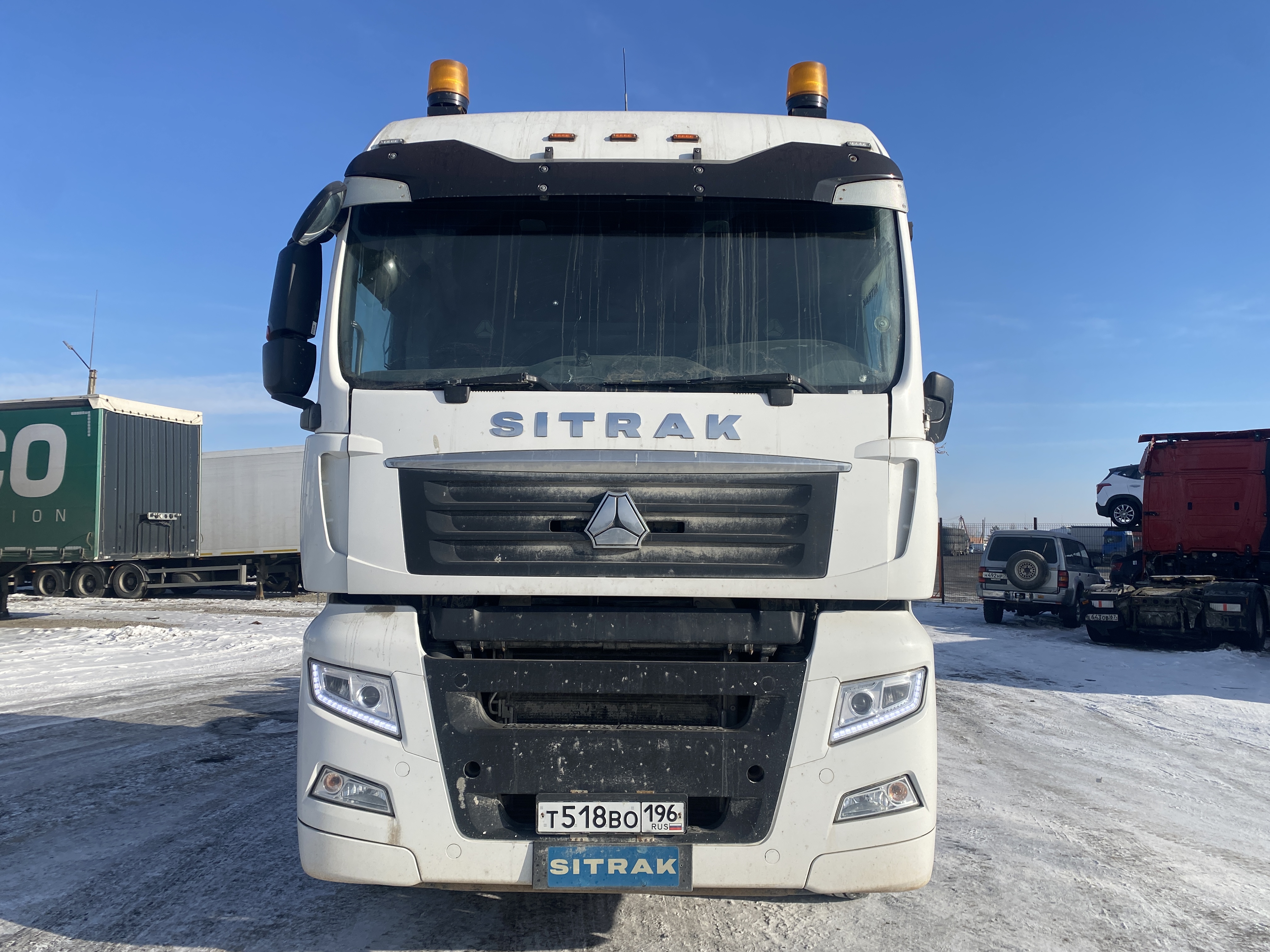 SITRAK C7H 6x4 Седельный тягач 2023 г.