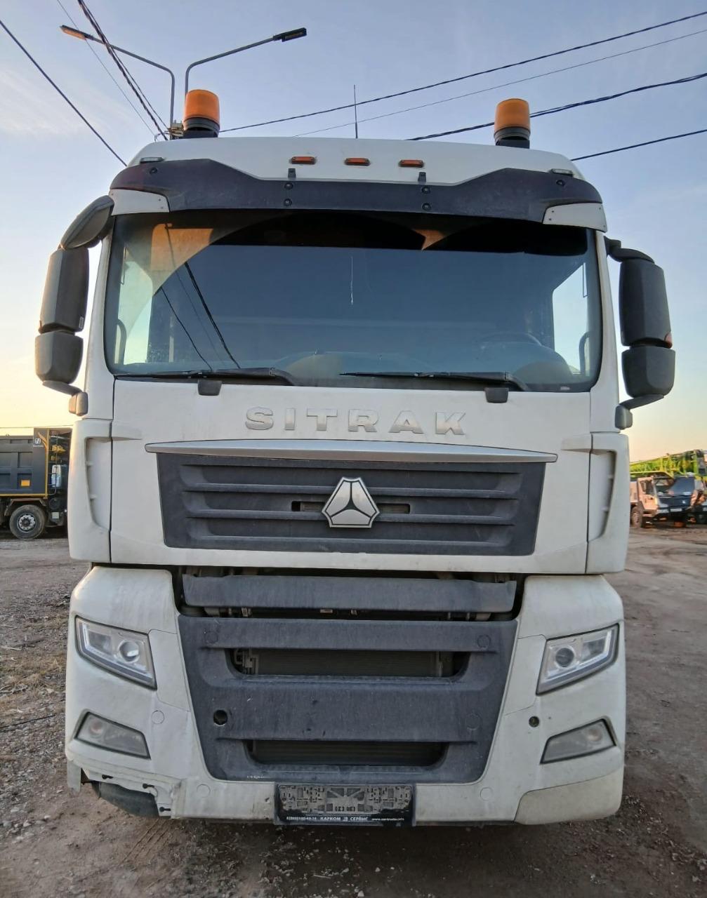 SITRAK C7H 4x2 Седельный тягач 2023 г.