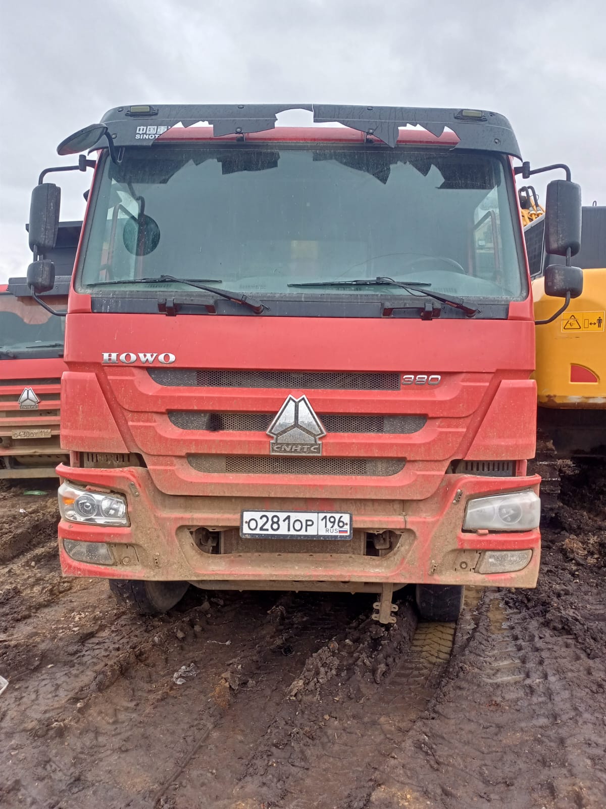 Howo ZZ* 8x4 Самосвал 2023 г.