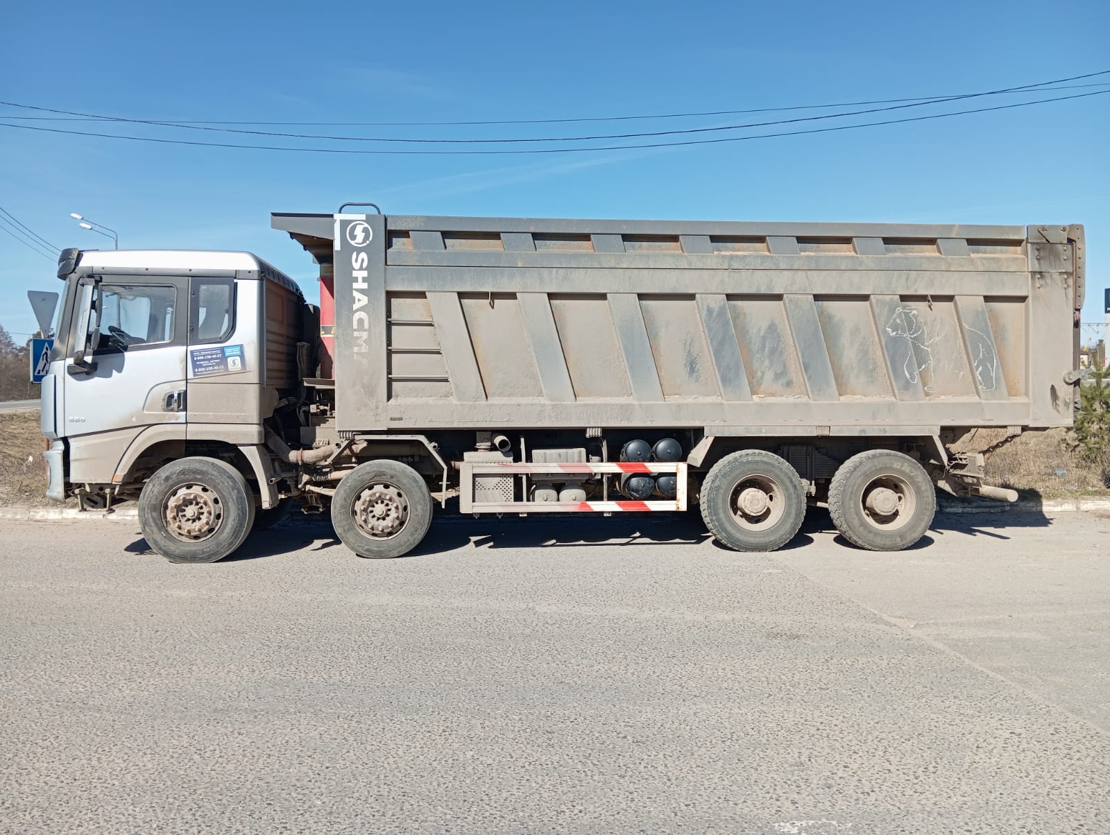 Shacman (Shaanxi) SX* 8x4 Самосвал 2023 г.