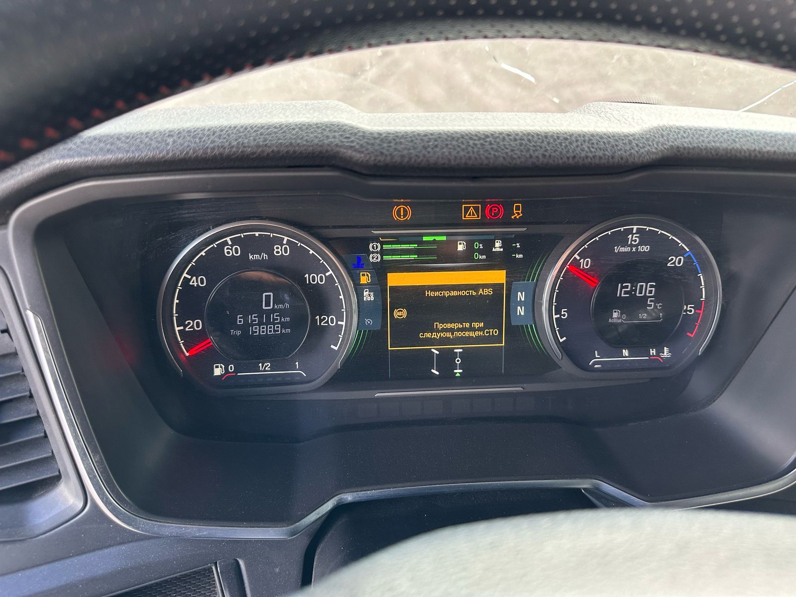 Scania R 4x2 Седельный тягач 2020 г. - фото 11