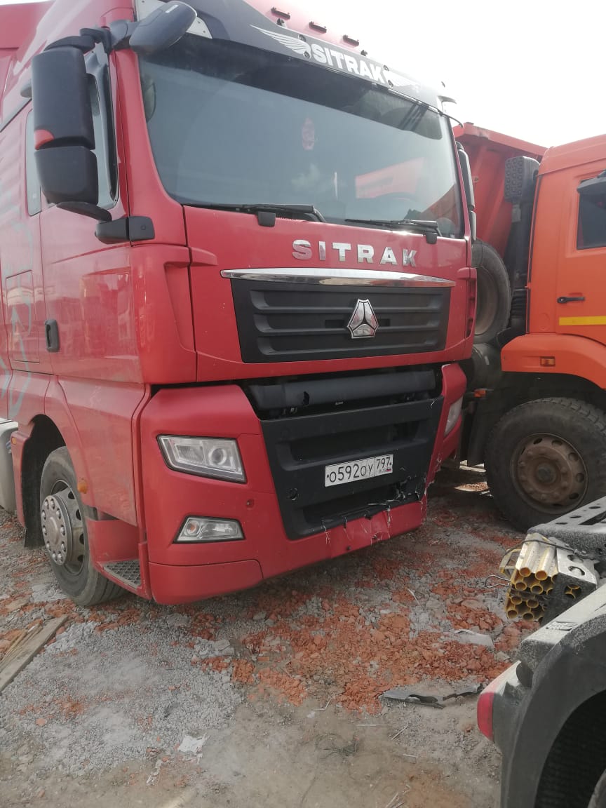 SITRAK C7H 4x2 Седельный тягач 2023 г.