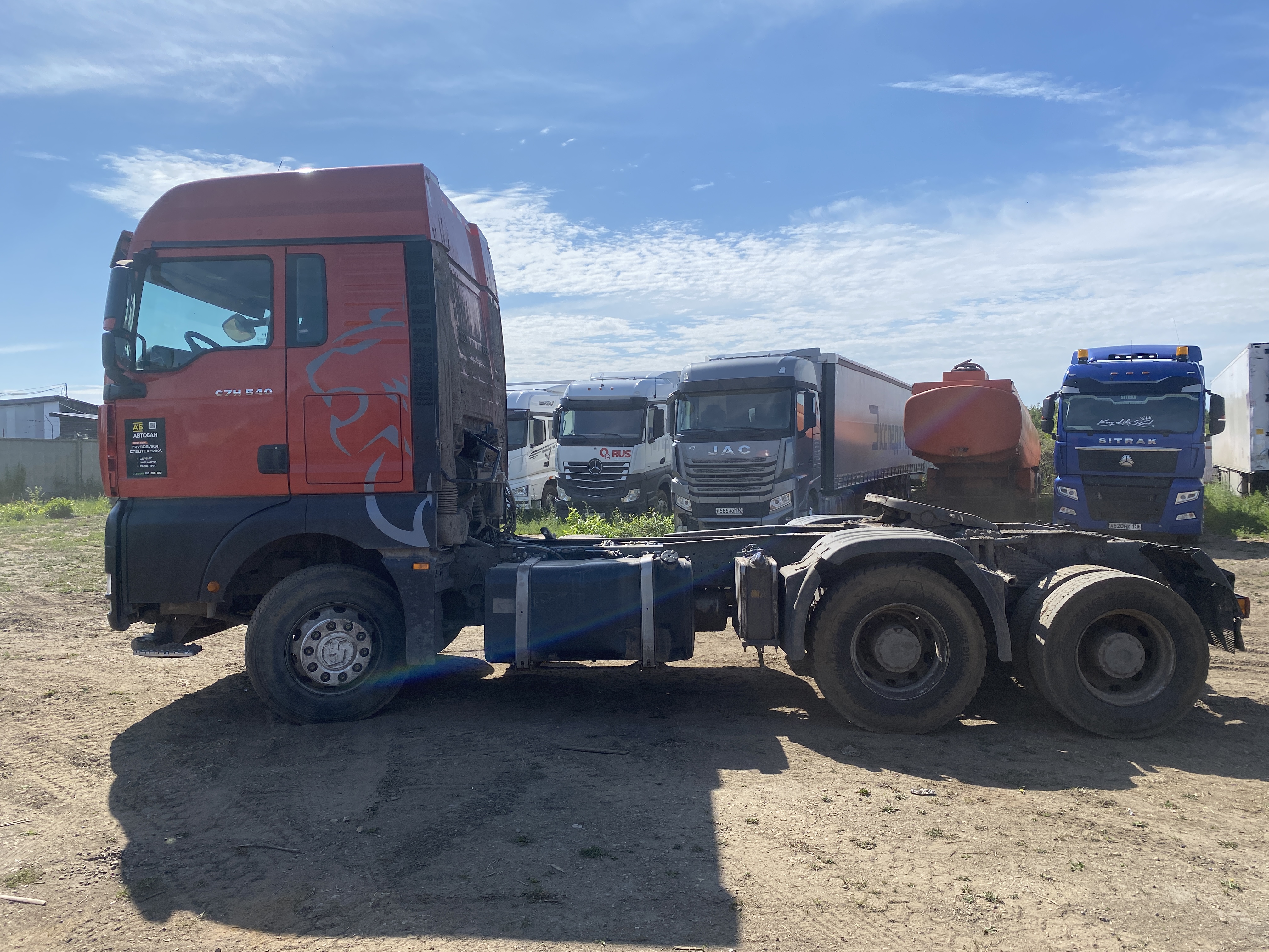 SITRAK C7H 6x4 Седельный тягач 2023 г. - фото 4