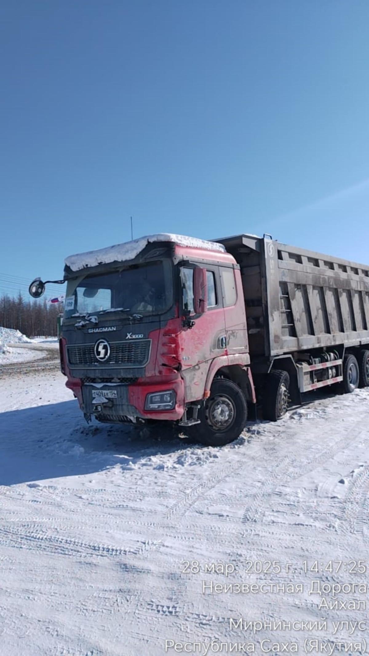Shacman (Shaanxi) SX* 8x4 Самосвал 2024 г. - фото 2