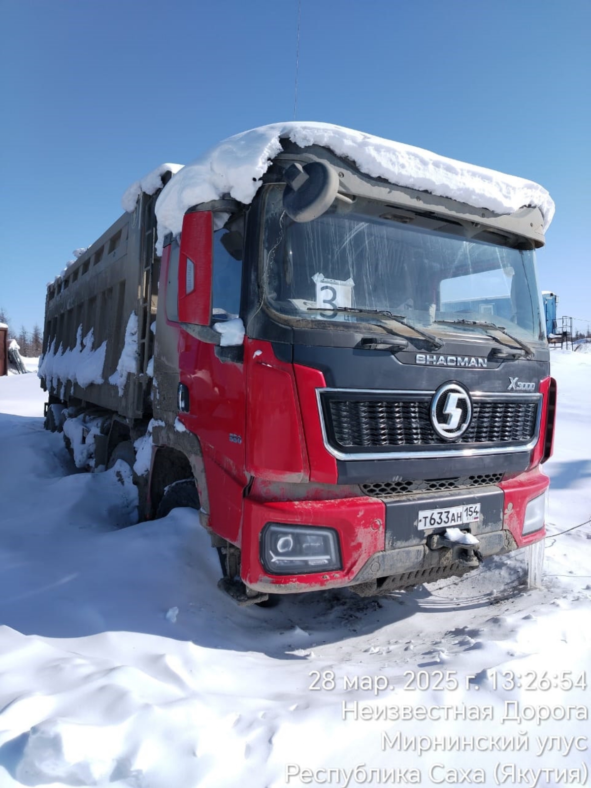 Shacman (Shaanxi) SX* 8x4 Самосвал 2024 г. - фото 2