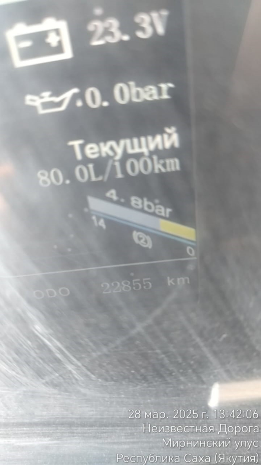 Shacman (Shaanxi) SX* 8x4 Самосвал 2024 г. - фото 7