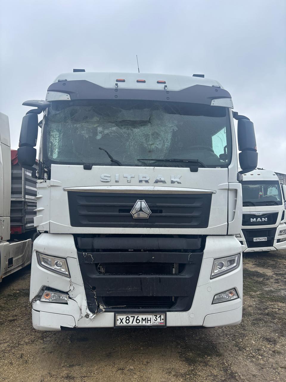 SITRAK C7H 4x2 Седельный тягач 2023 г.