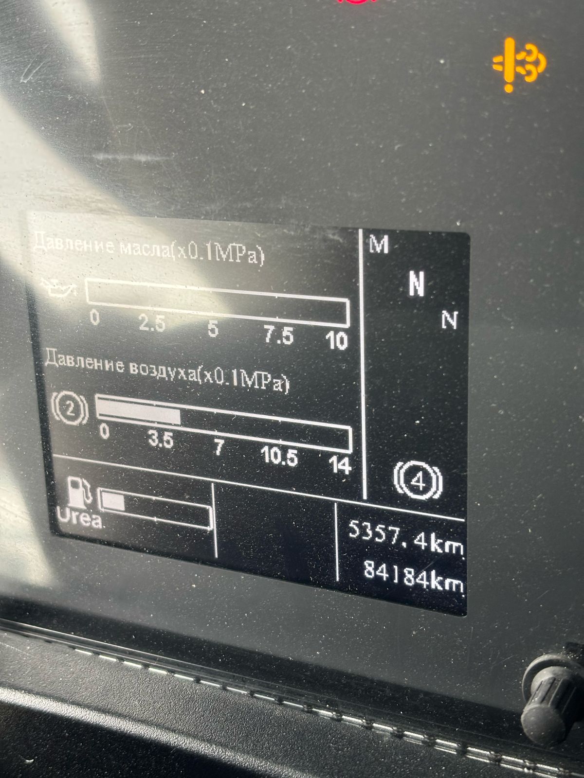 SITRAK C7H 4x2 Седельный тягач 2023 г. - фото 12