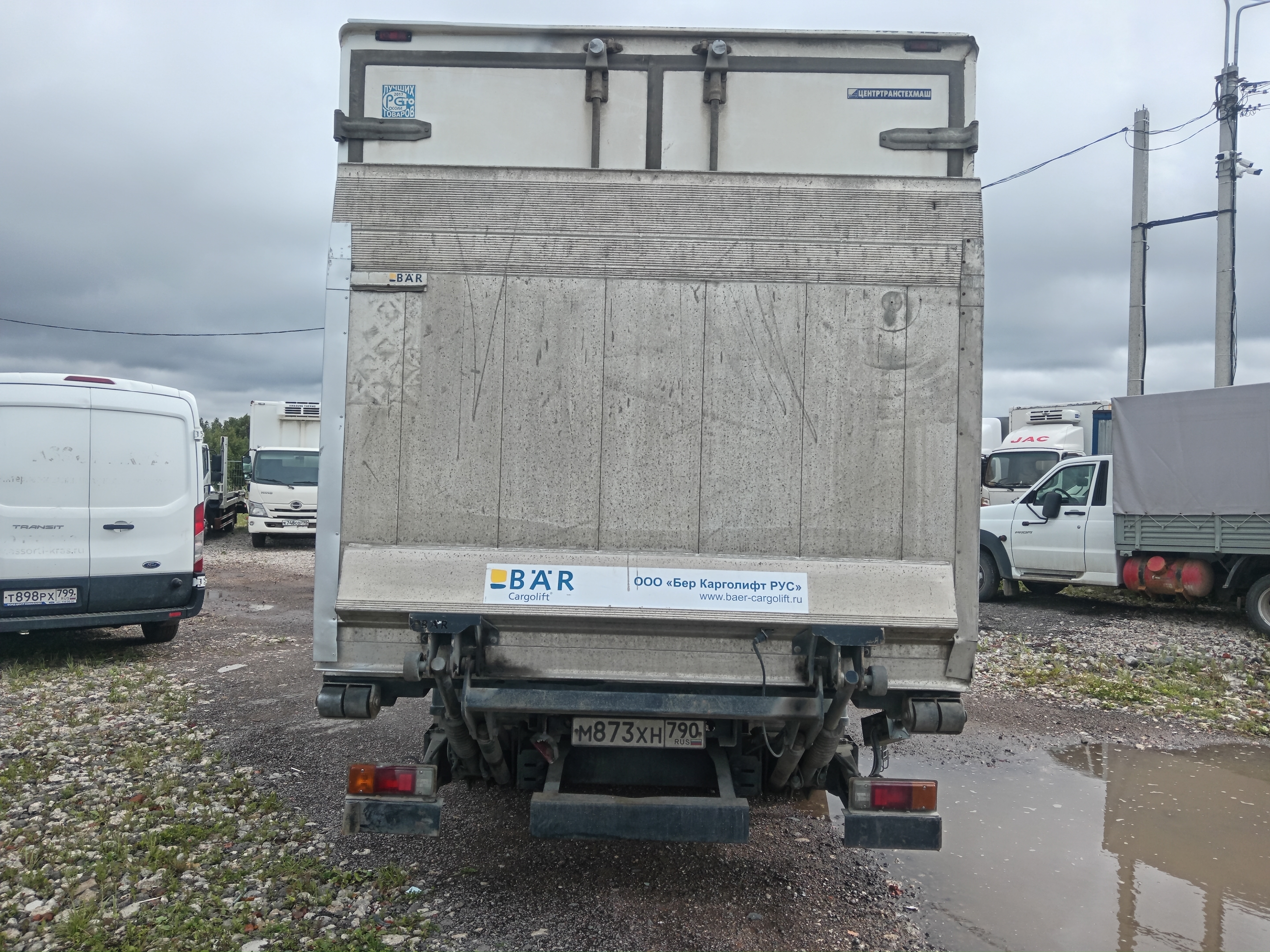 Центртранстехмаш АФ-4771* на шасси HINO 300 4x2 изотермический/рефрижератор с гидробортом (кат. C) 2022 г. - фото 8