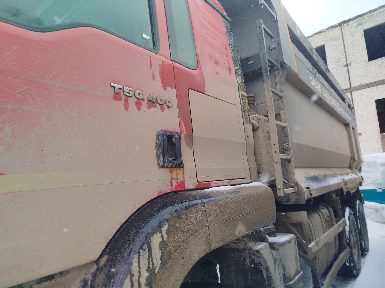 Howo T5G 6x4 Самосвал 2024 г. - фото 4