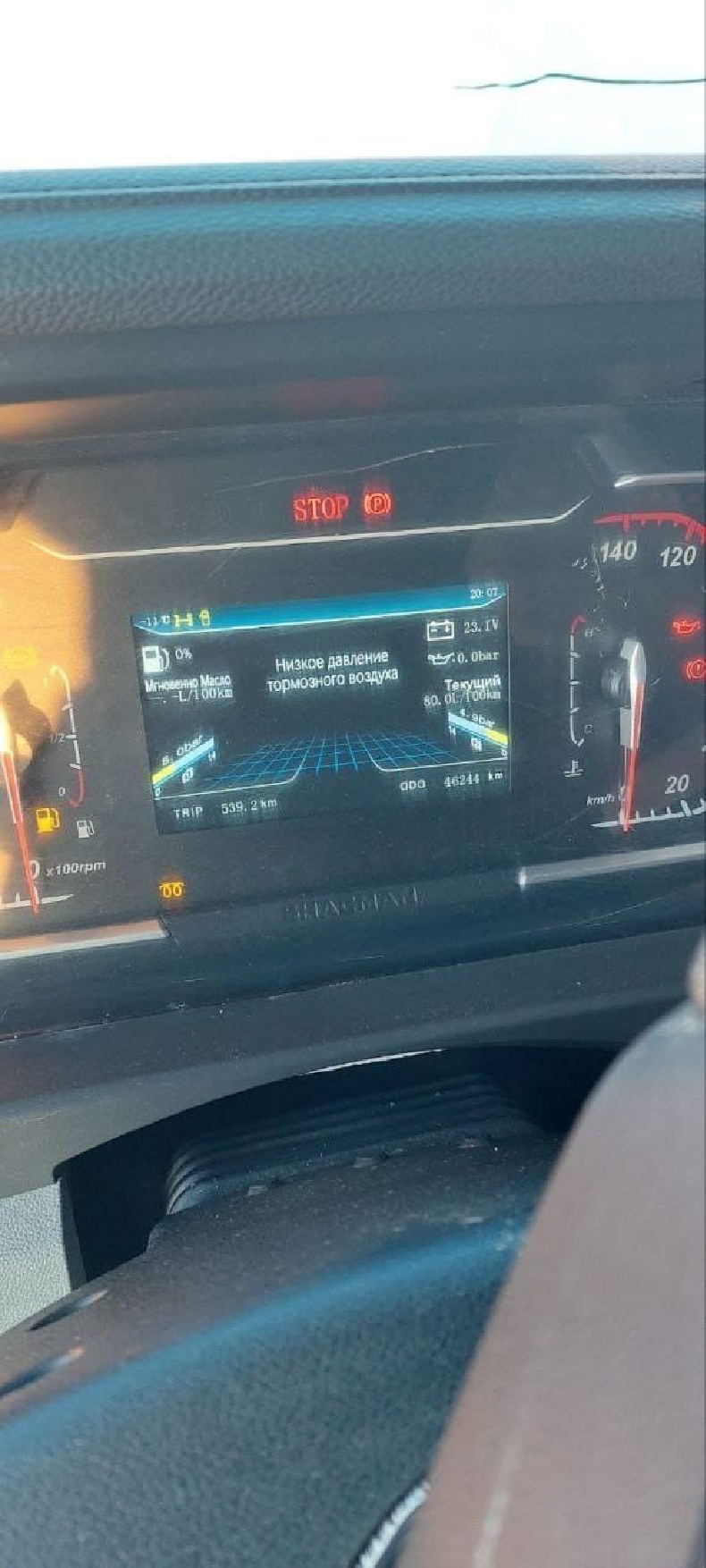 Shacman (Shaanxi) SX* 8x4 Самосвал 2024 г. - фото 11