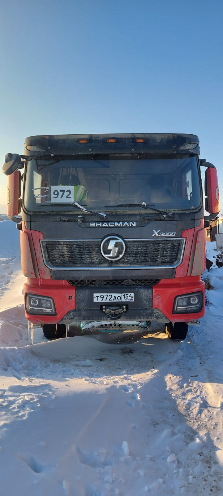 Shacman (Shaanxi) SX* 8x4 Самосвал 2024 г.