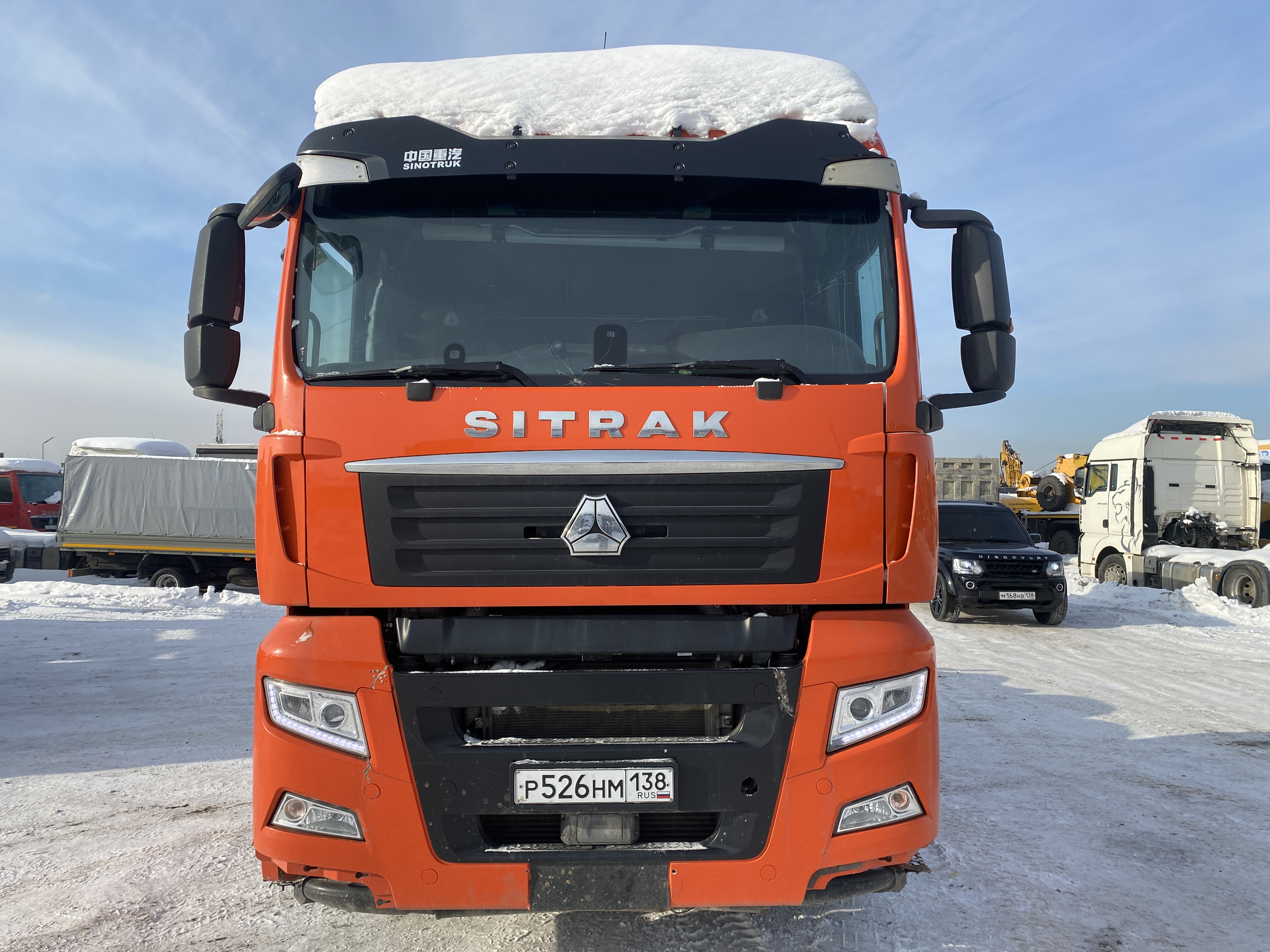 SITRAK C7H 6x4 Седельный тягач 2023 г.