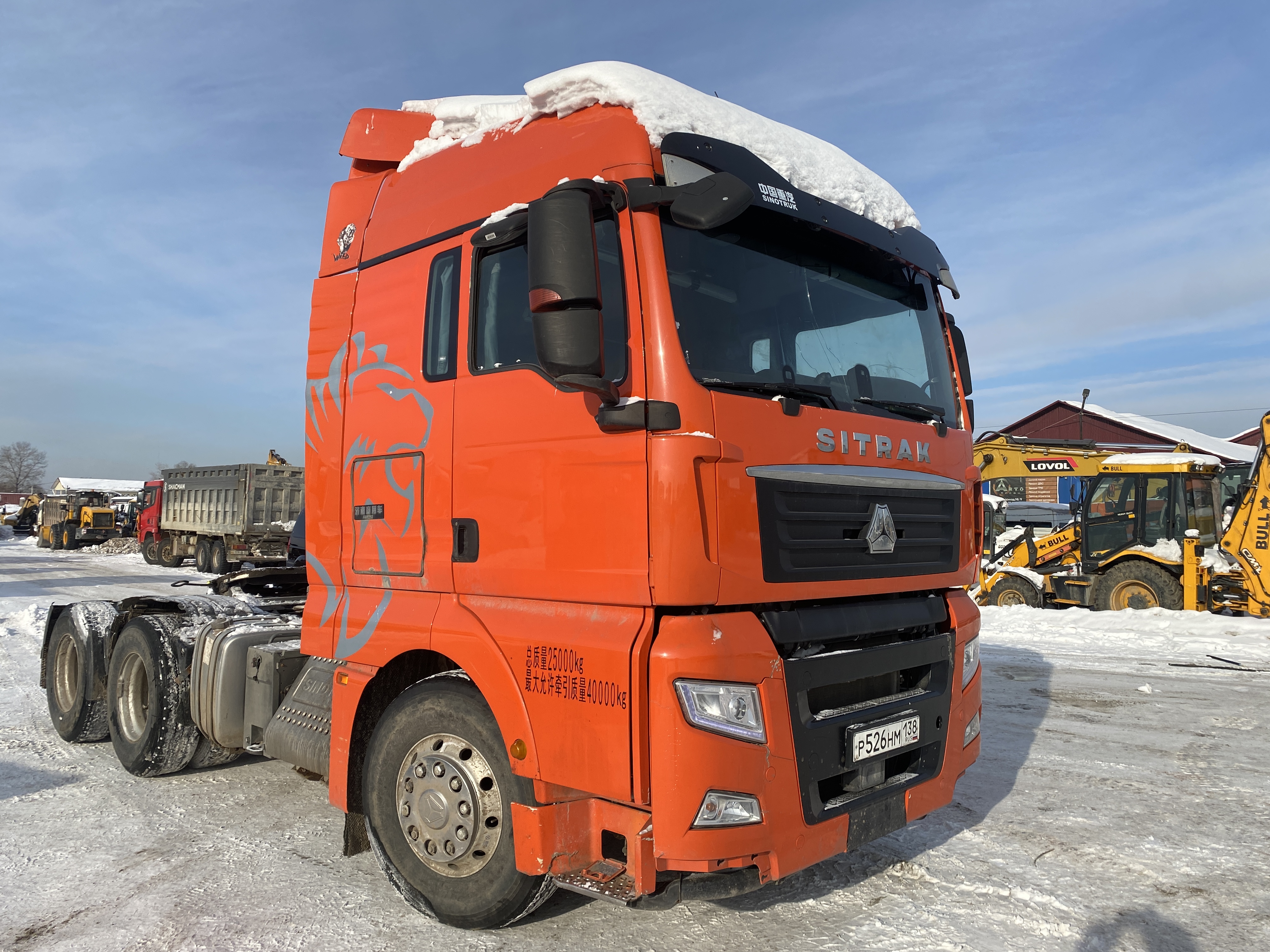 SITRAK C7H 6x4 Седельный тягач 2023 г. - фото 2