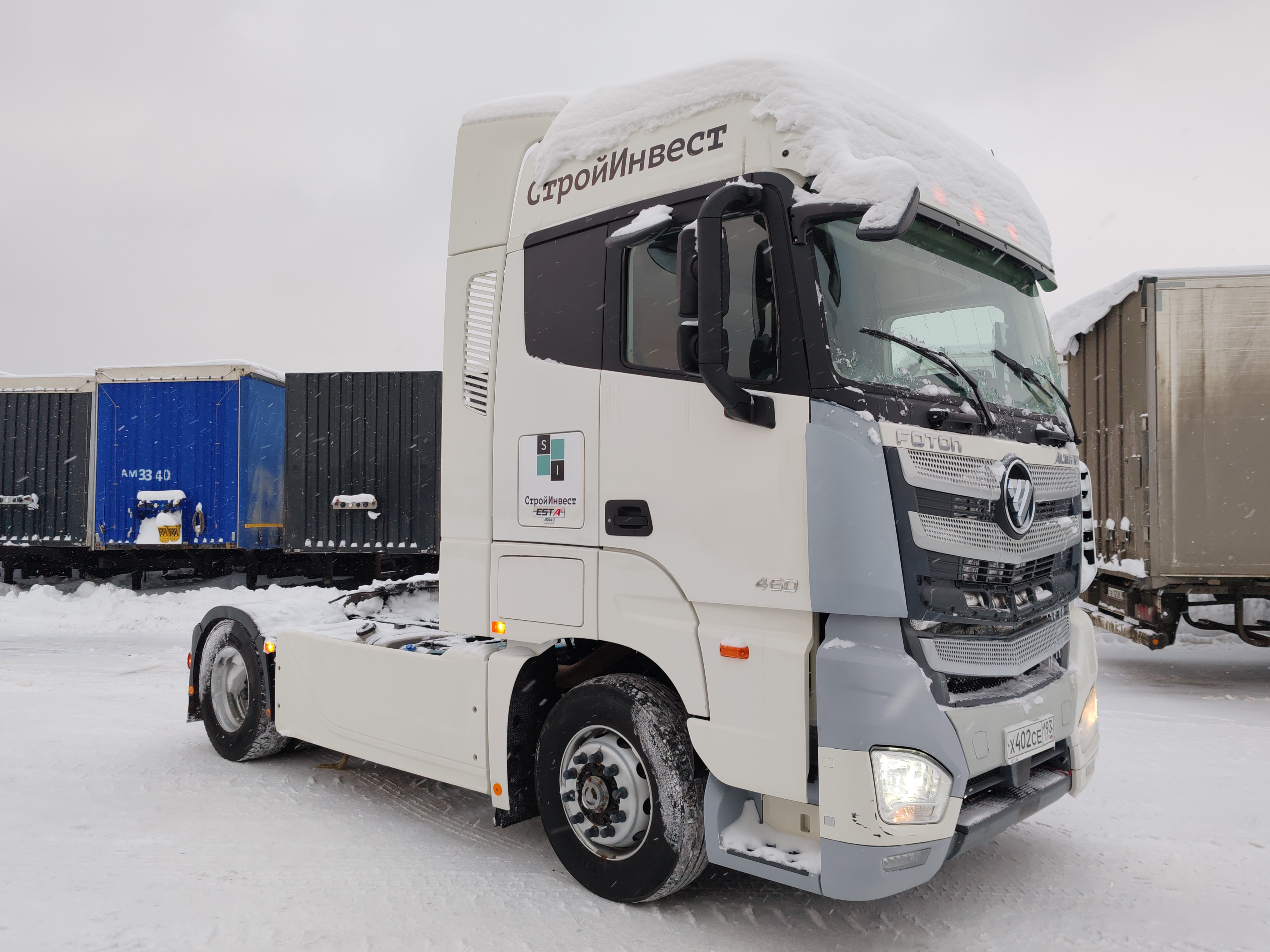 Foton AUMAN 4x2 Седельный тягач 2023 г. - фото 2