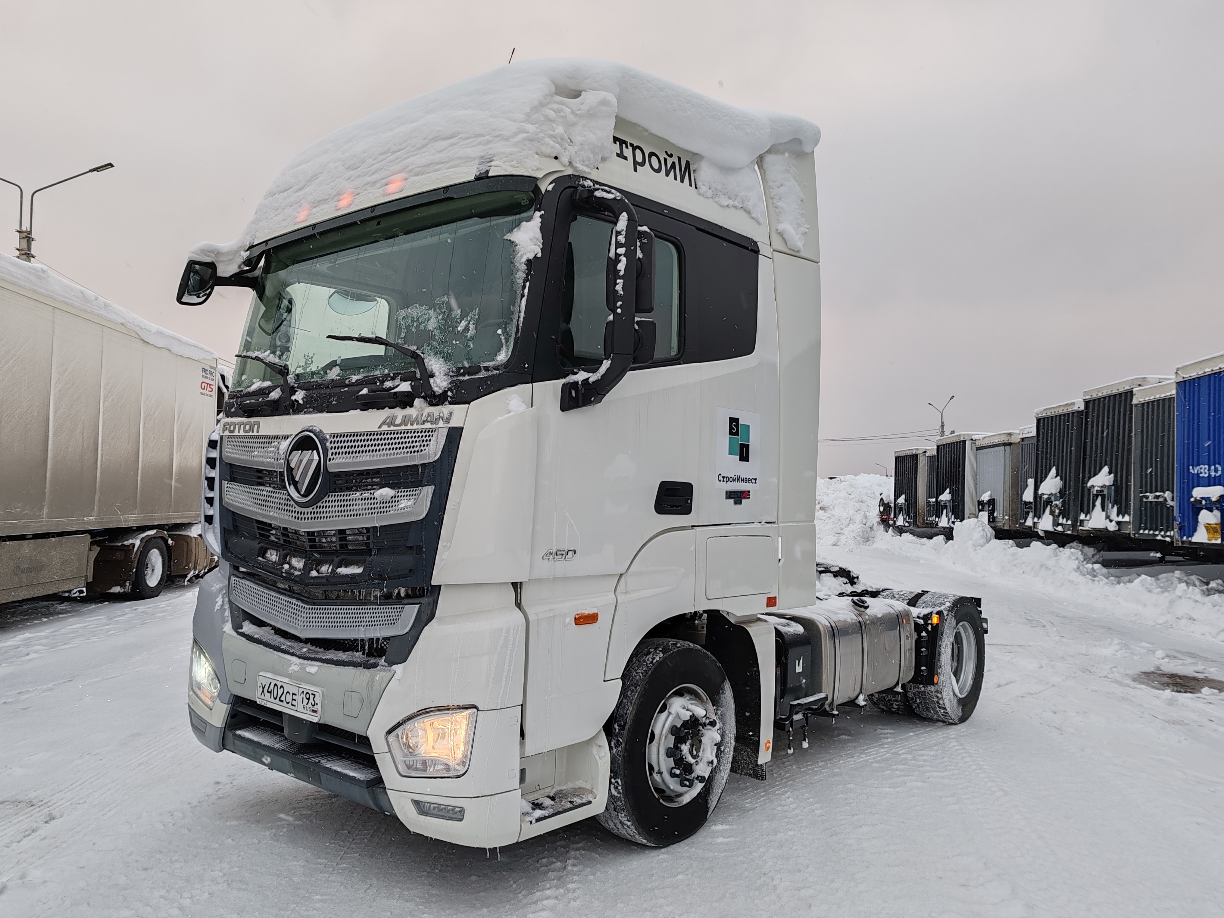 Foton AUMAN 4x2 Седельный тягач 2023 г. - фото 3