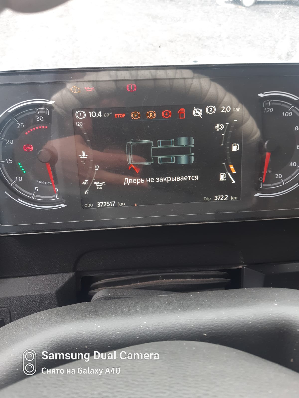 SITRAK C7H MAX 8x4 Самосвал 2022 г. - фото 10