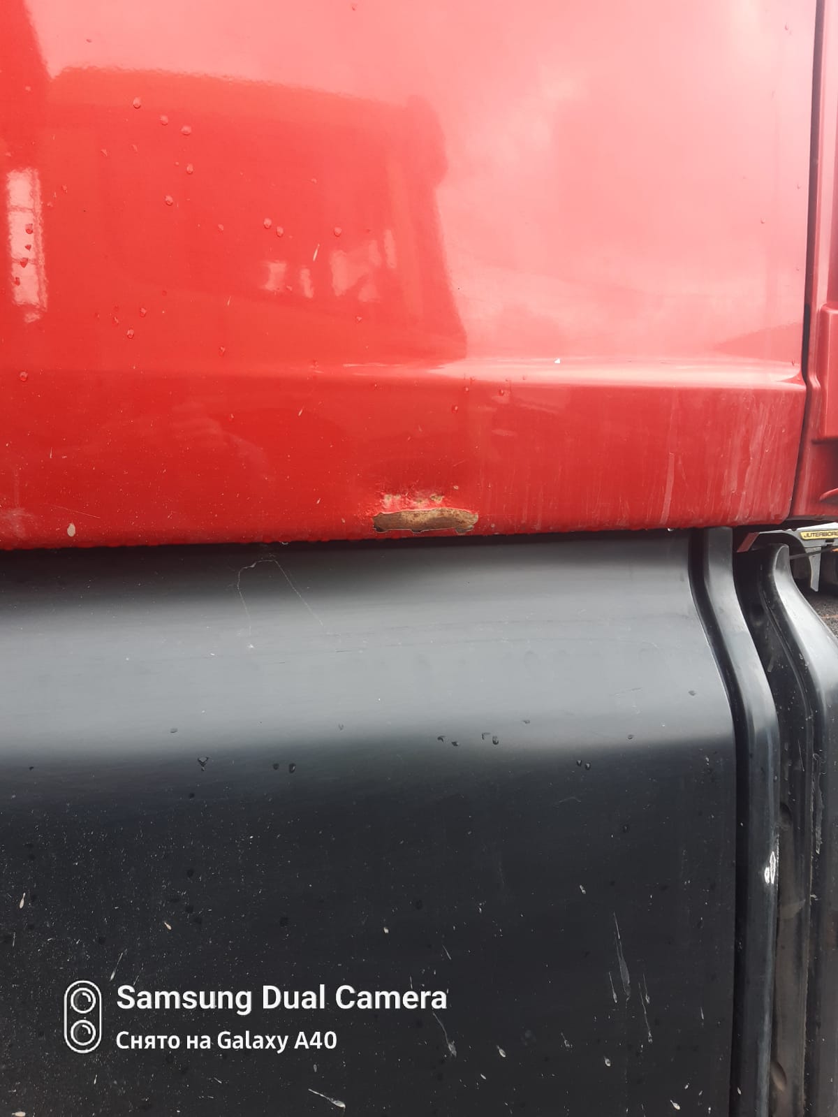 SITRAK C7H MAX 8x4 Самосвал 2022 г. - фото 12