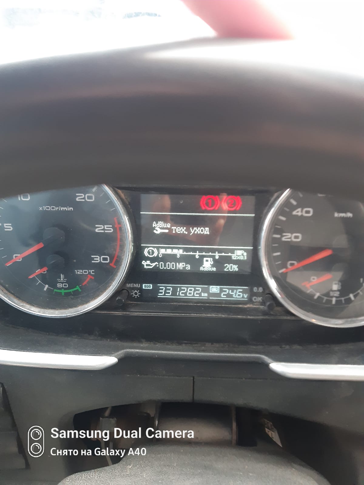 FAW J6 6x4 Самосвал 2023 г. - фото 10