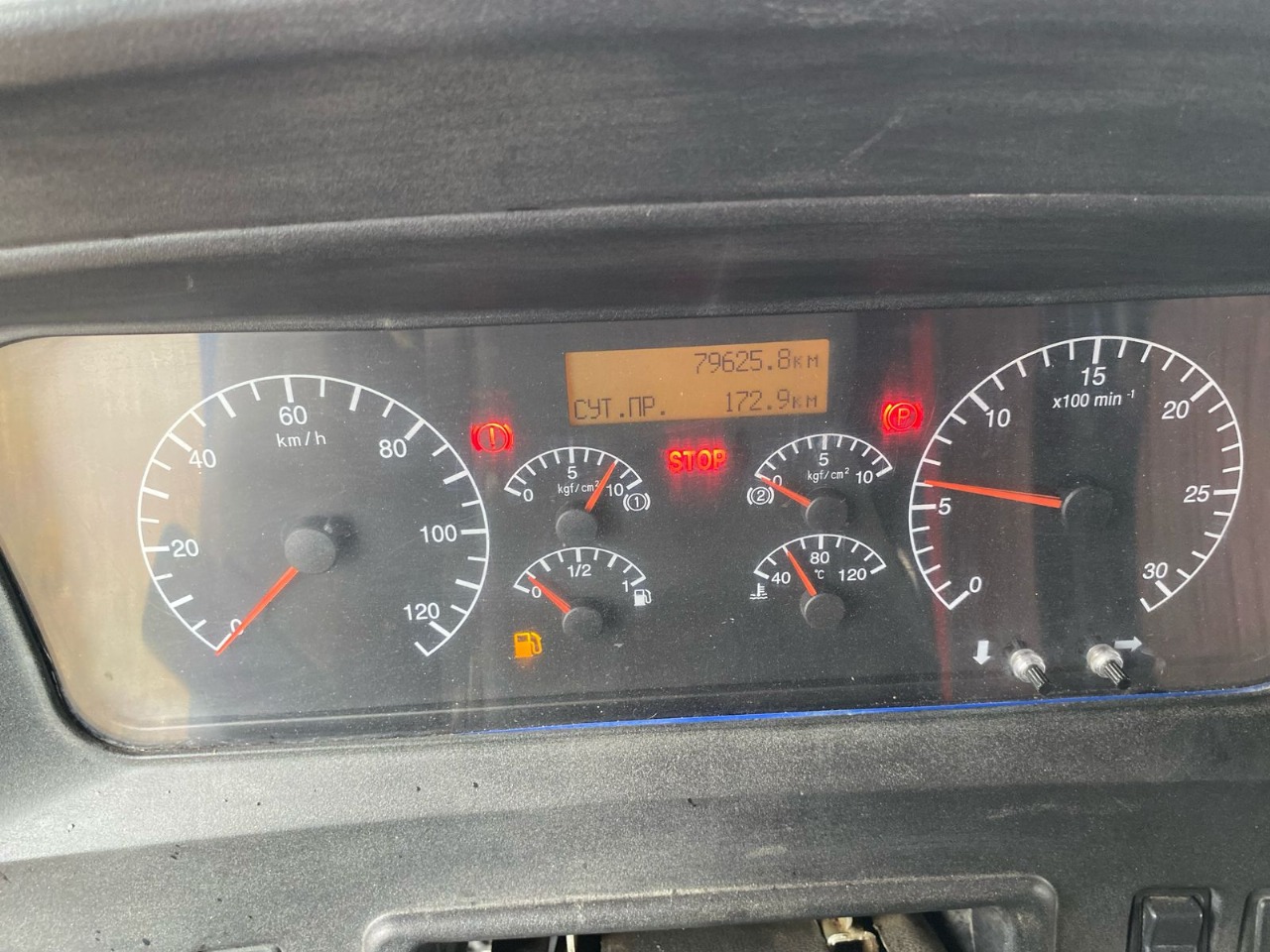 КамАЗ 6520 6x4 Самосвал 2022 г. - фото 16