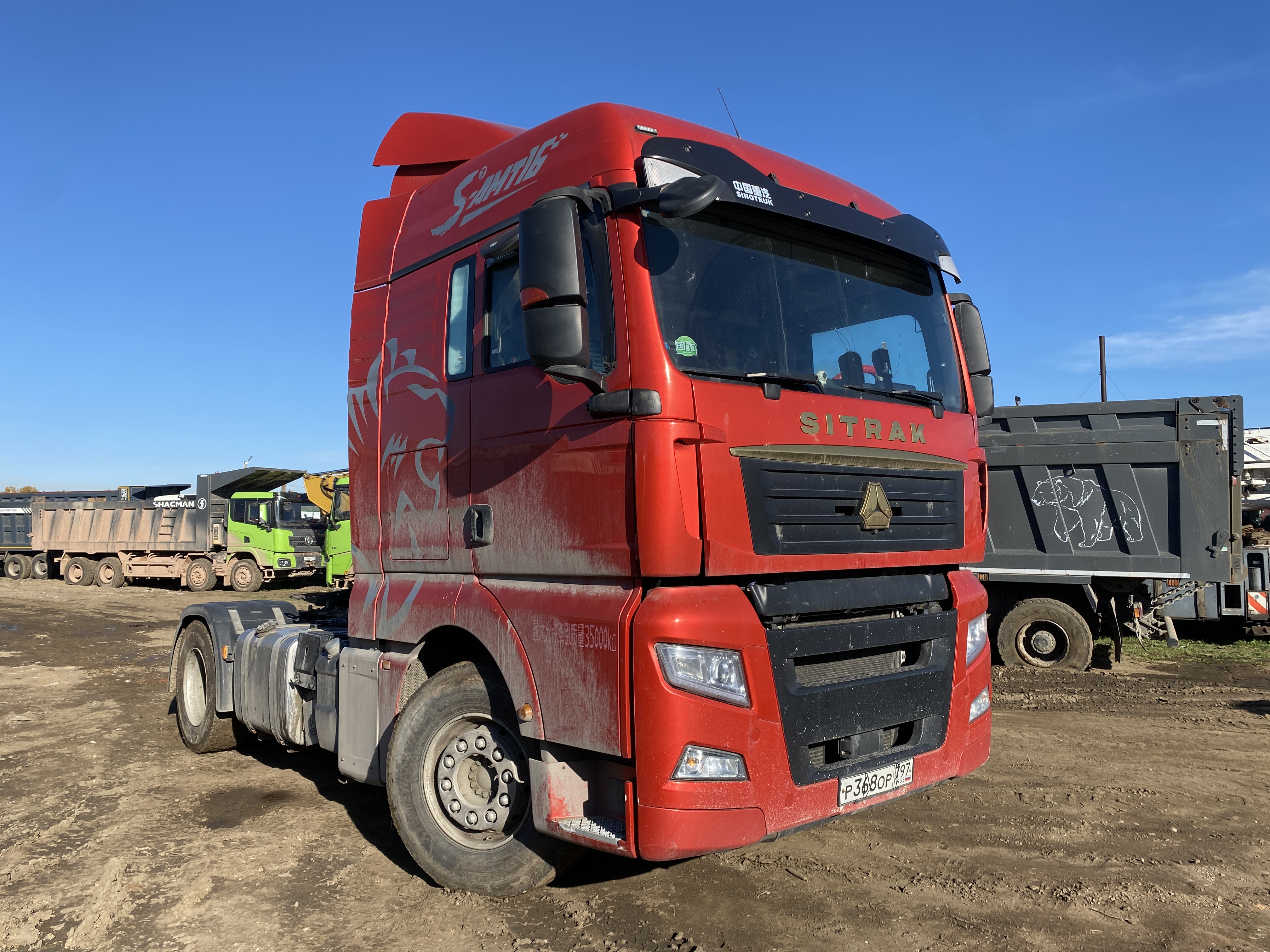 SITRAK C7H 4x2 Седельный тягач 2023 г. - фото 2