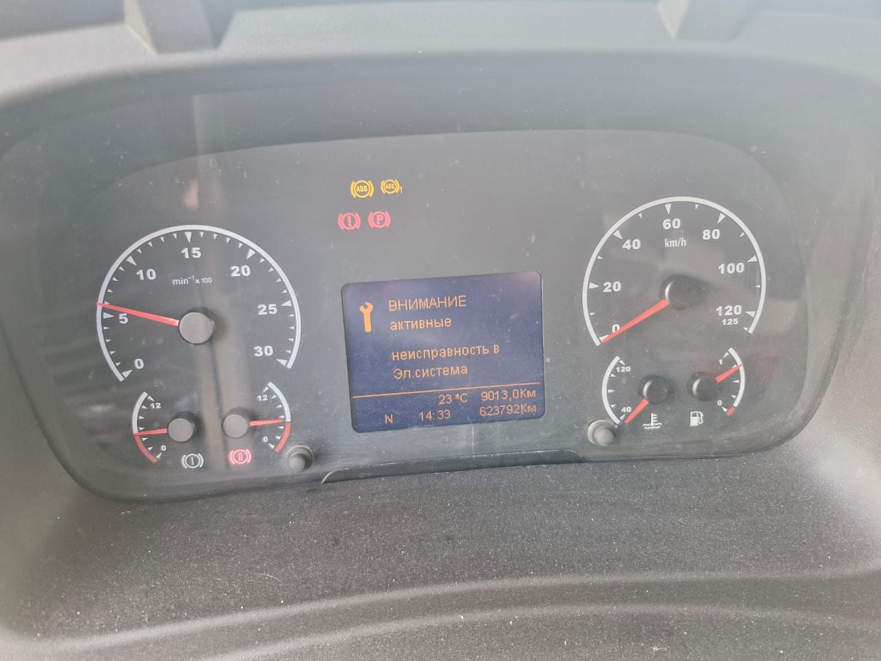 КамАЗ 5490 4x2 Седельный тягач 2018 г. - фото 12