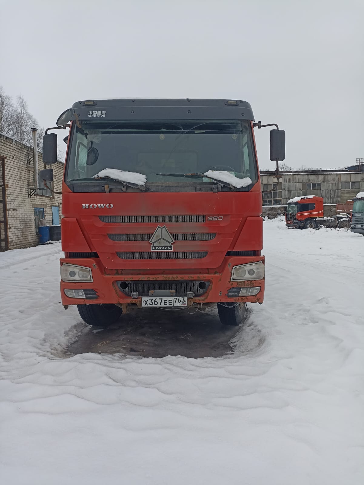 Howo ZZ* 8x4 Самосвал 2021 г.