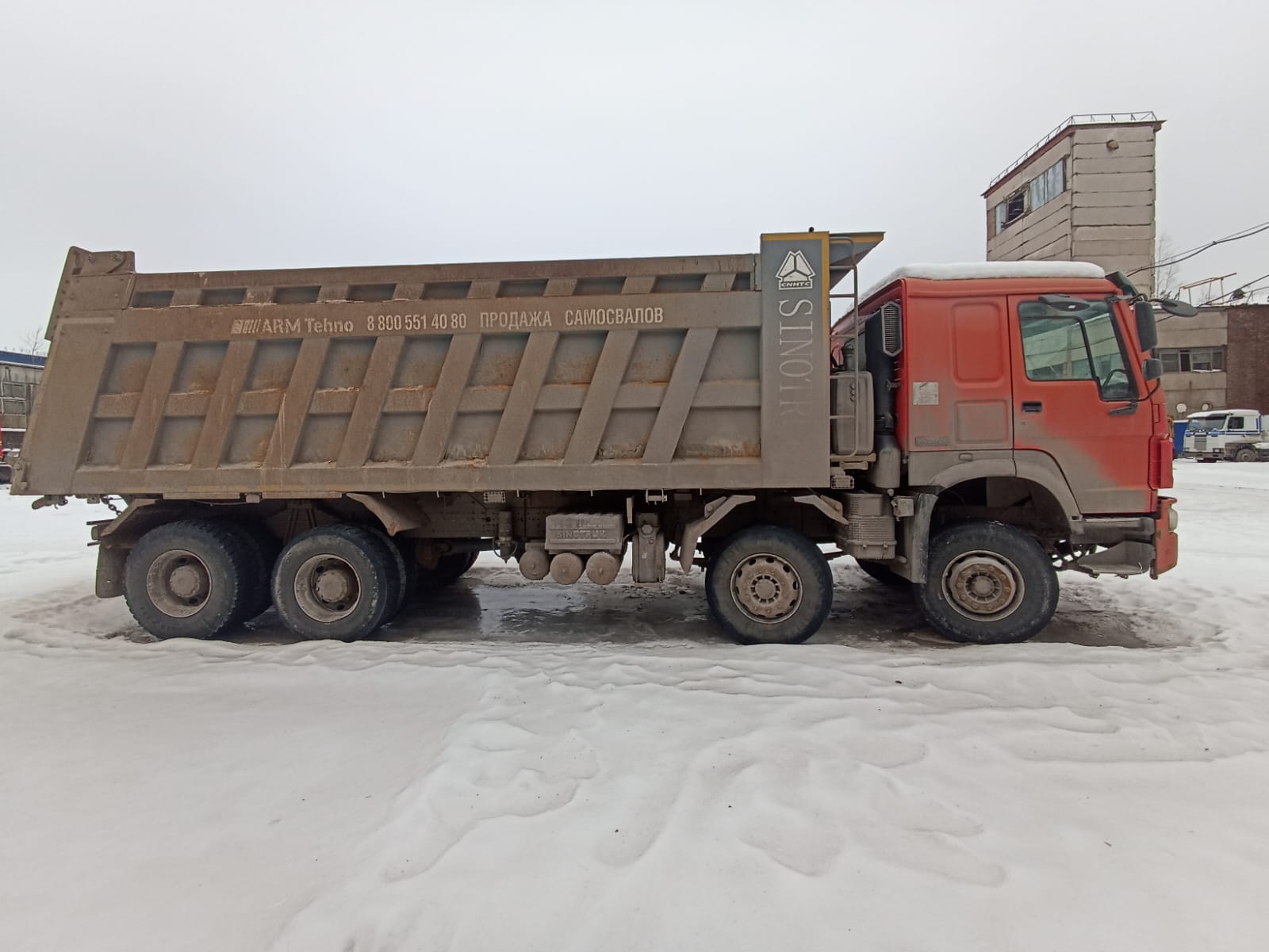 Howo ZZ* 8x4 Самосвал 2021 г. - фото 4