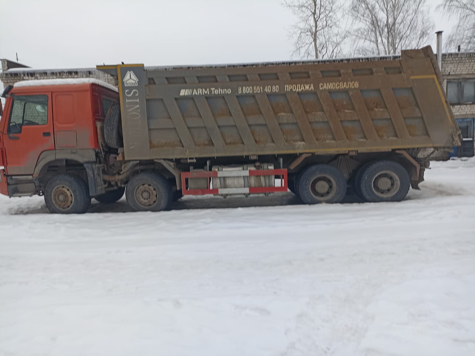 Howo ZZ* 8x4 Самосвал 2021 г. - фото 5