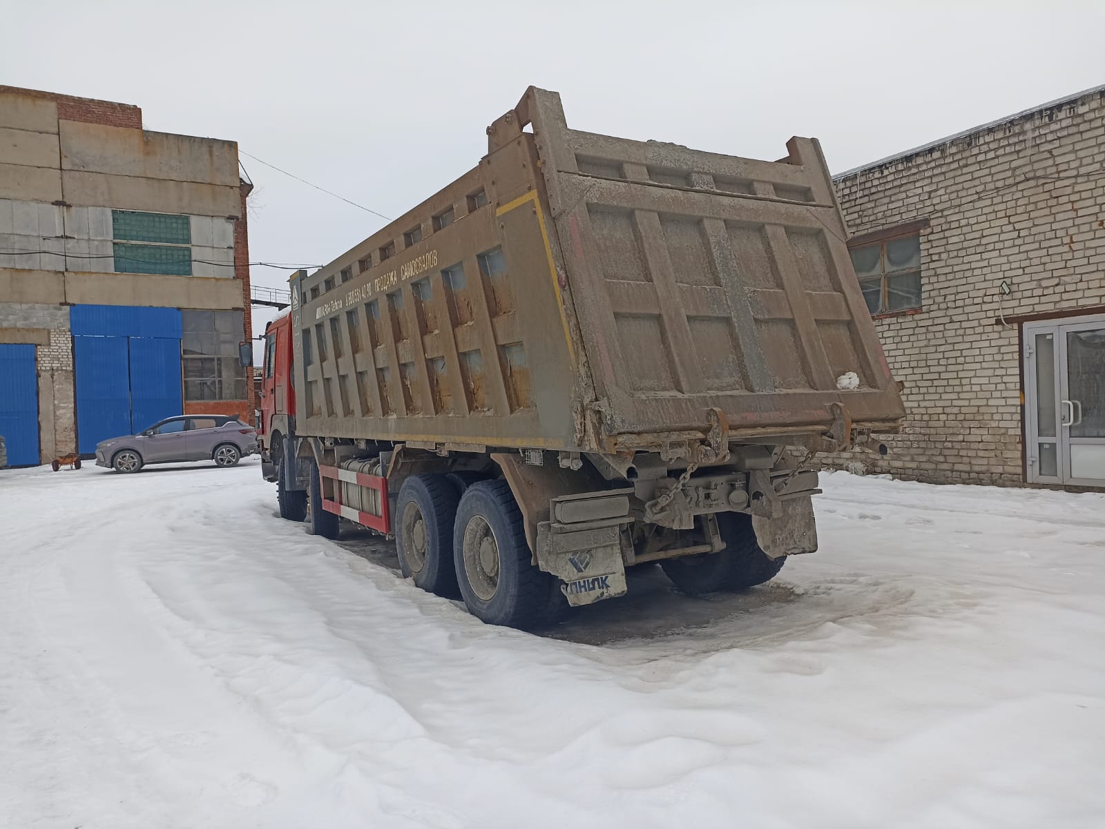 Howo ZZ* 8x4 Самосвал 2021 г. - фото 7